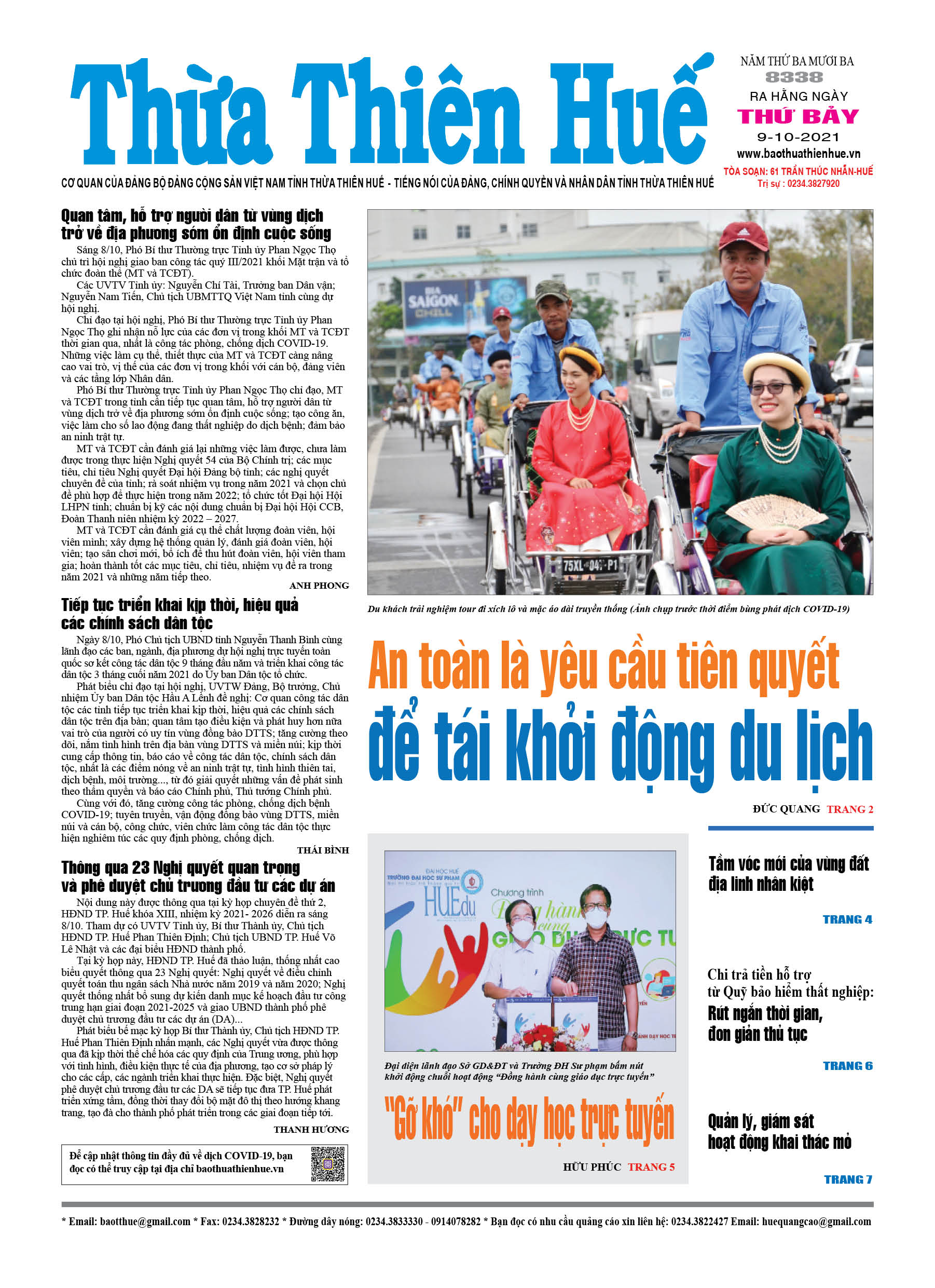 Thứ bảy, 09/10/2021