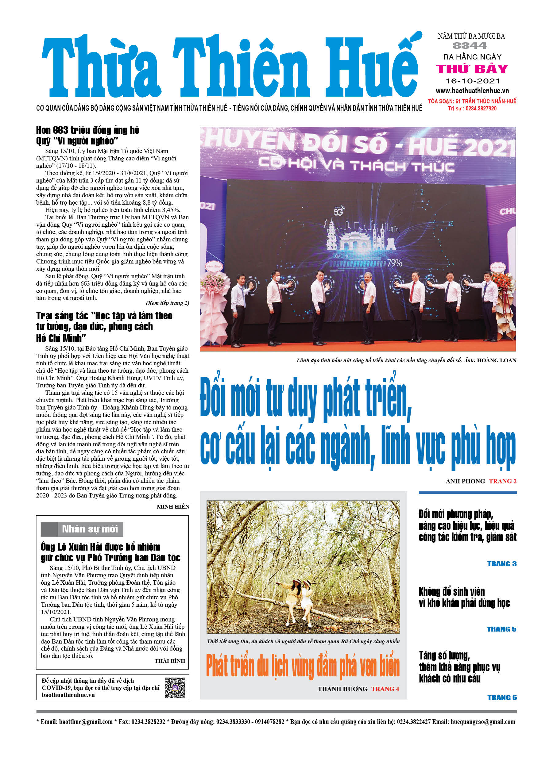 Thứ bảy, 16/10/2021