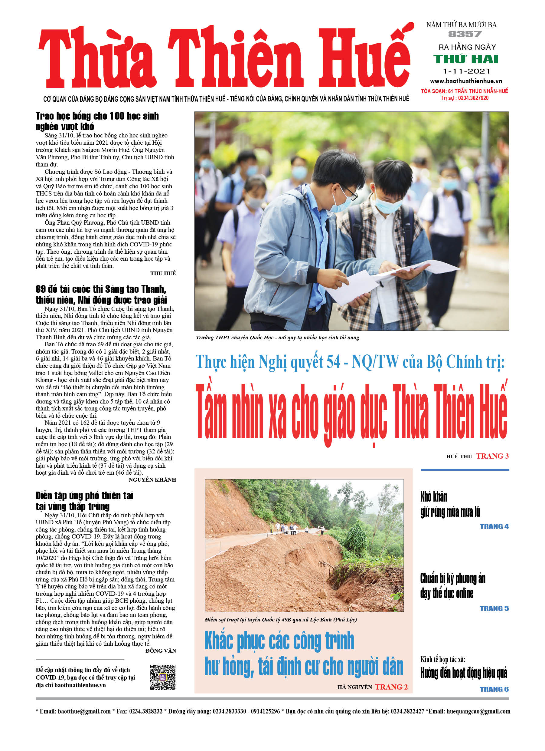 Thứ hai, 1/10/2021