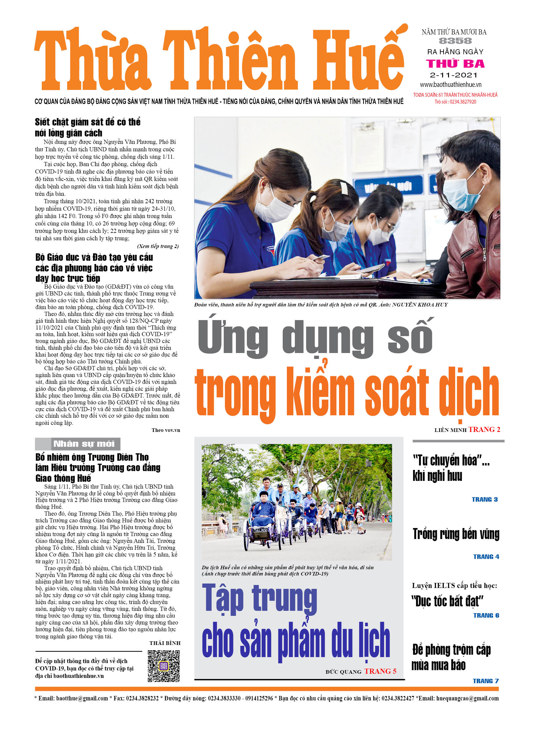 Thứ ba, 02/11/2021