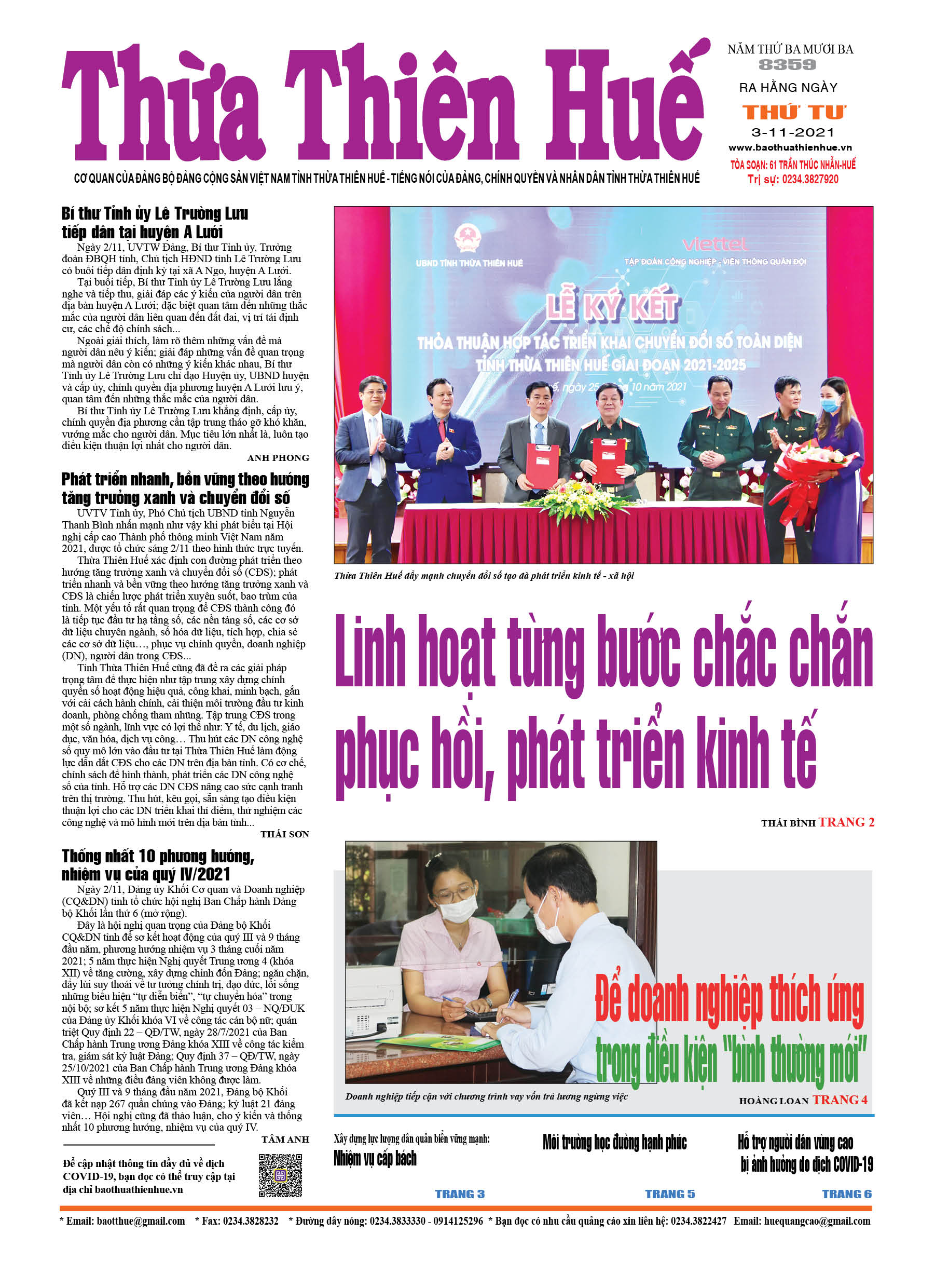 Thứ tư, 3/11/2021