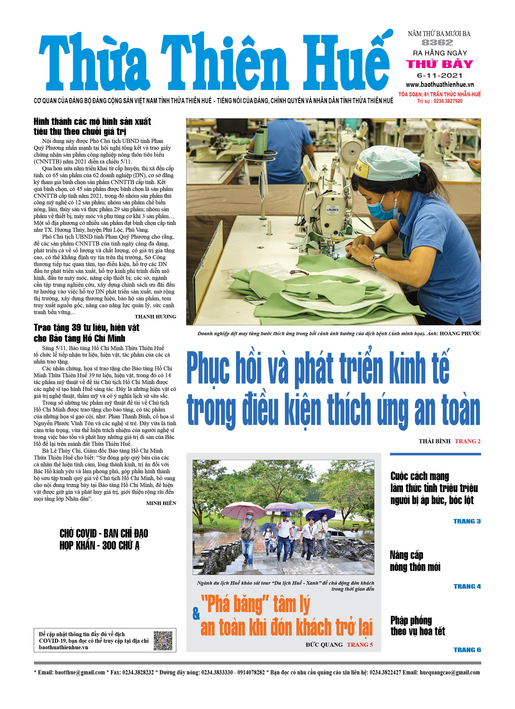 Thứ bảy, 06/11/2021