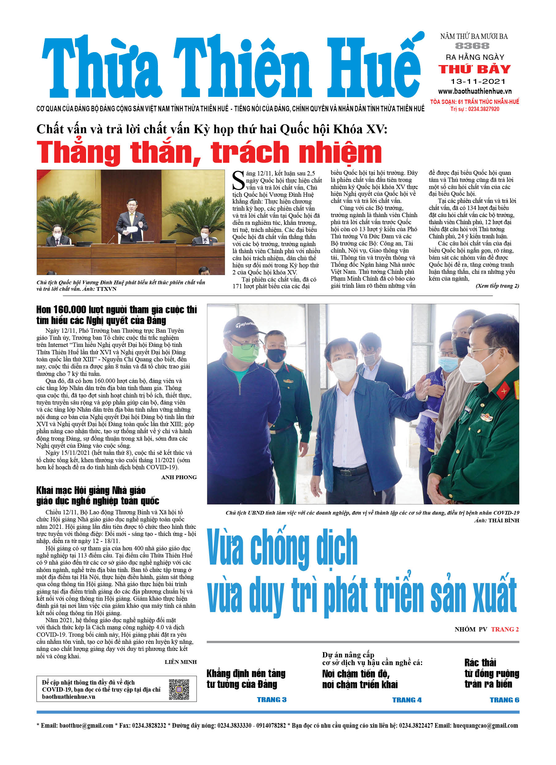 Thứ bảy, 13/11/2021