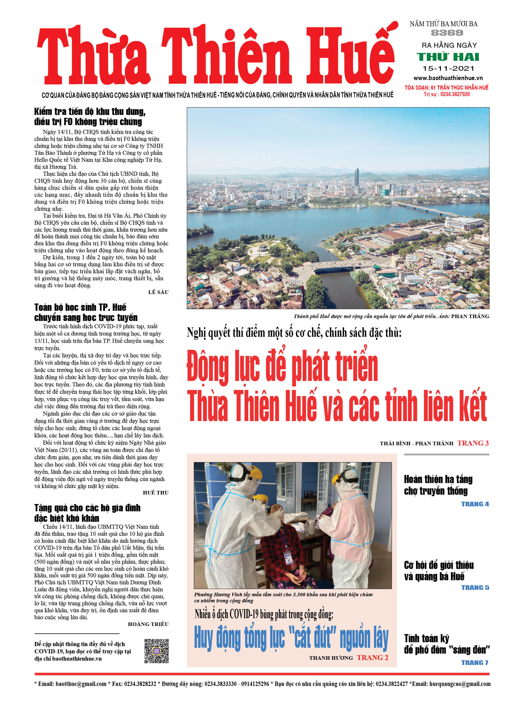 Thứ hai, 15/11/2021