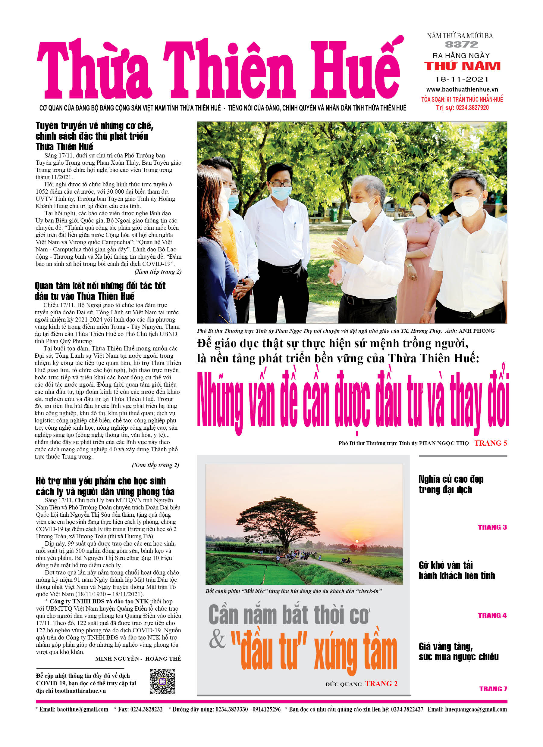 Thứ năm, 18/3/2021