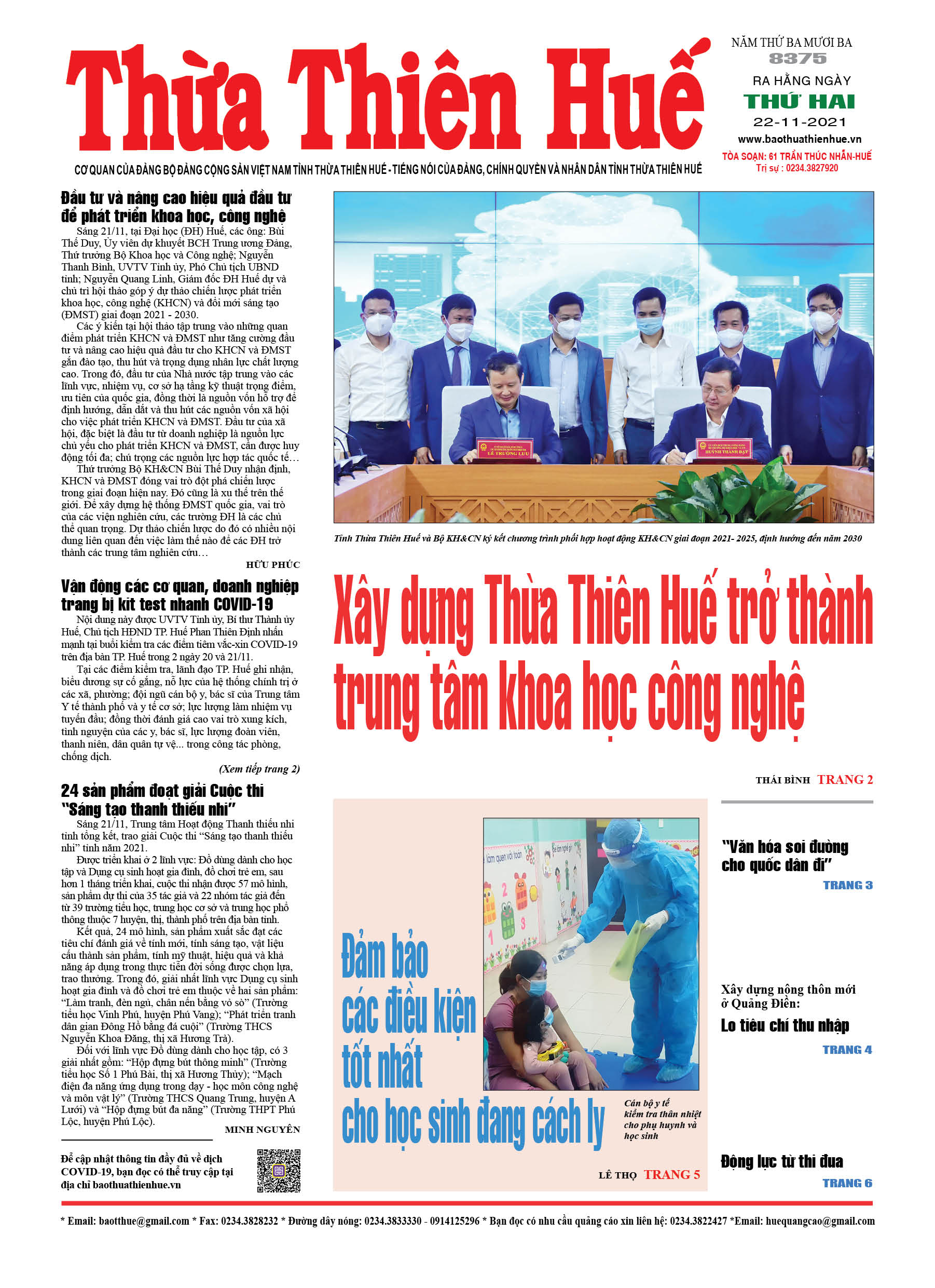 Thứ hai, 22/11/2021