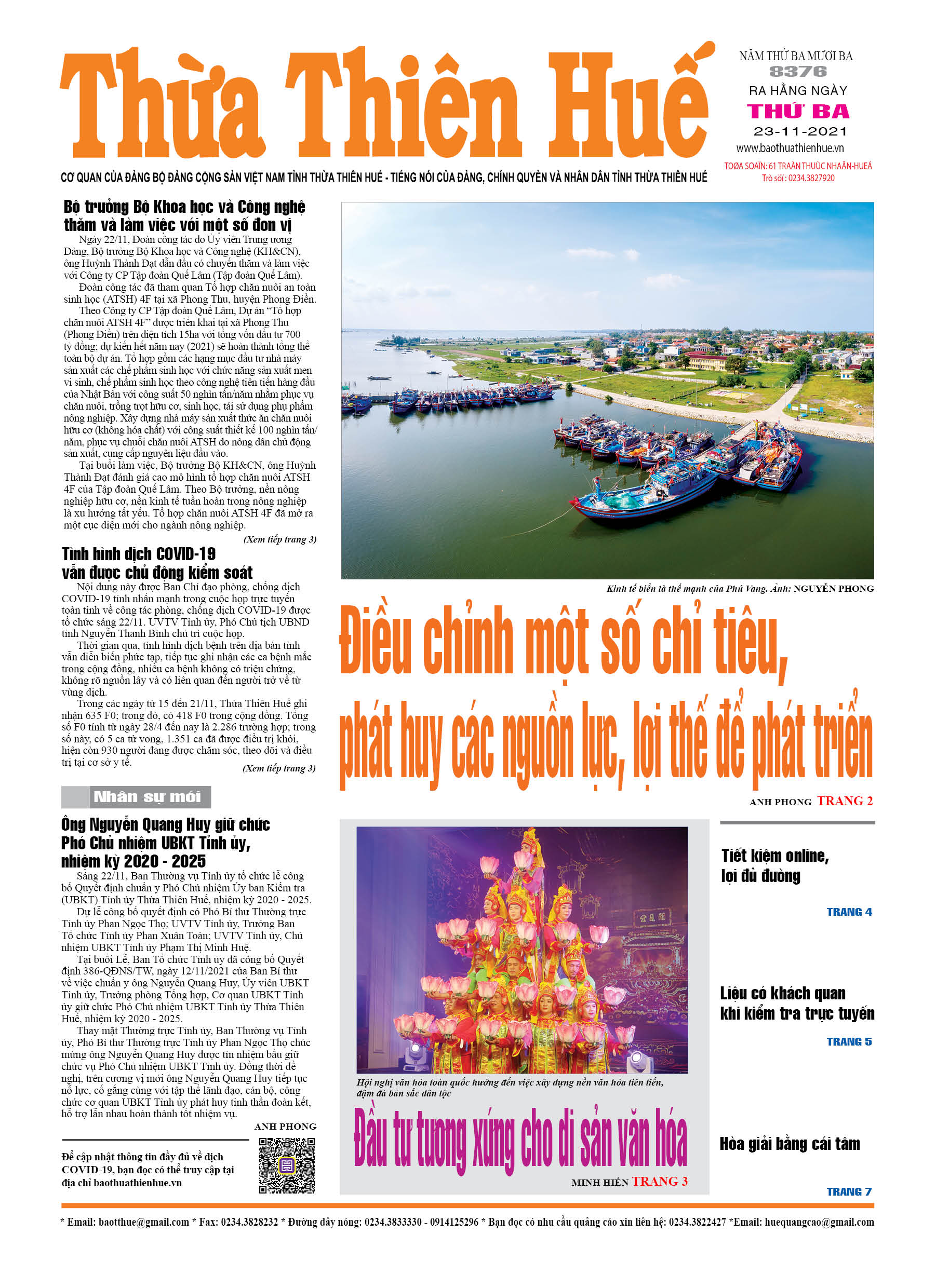 Thứ ba, 23/11/2021