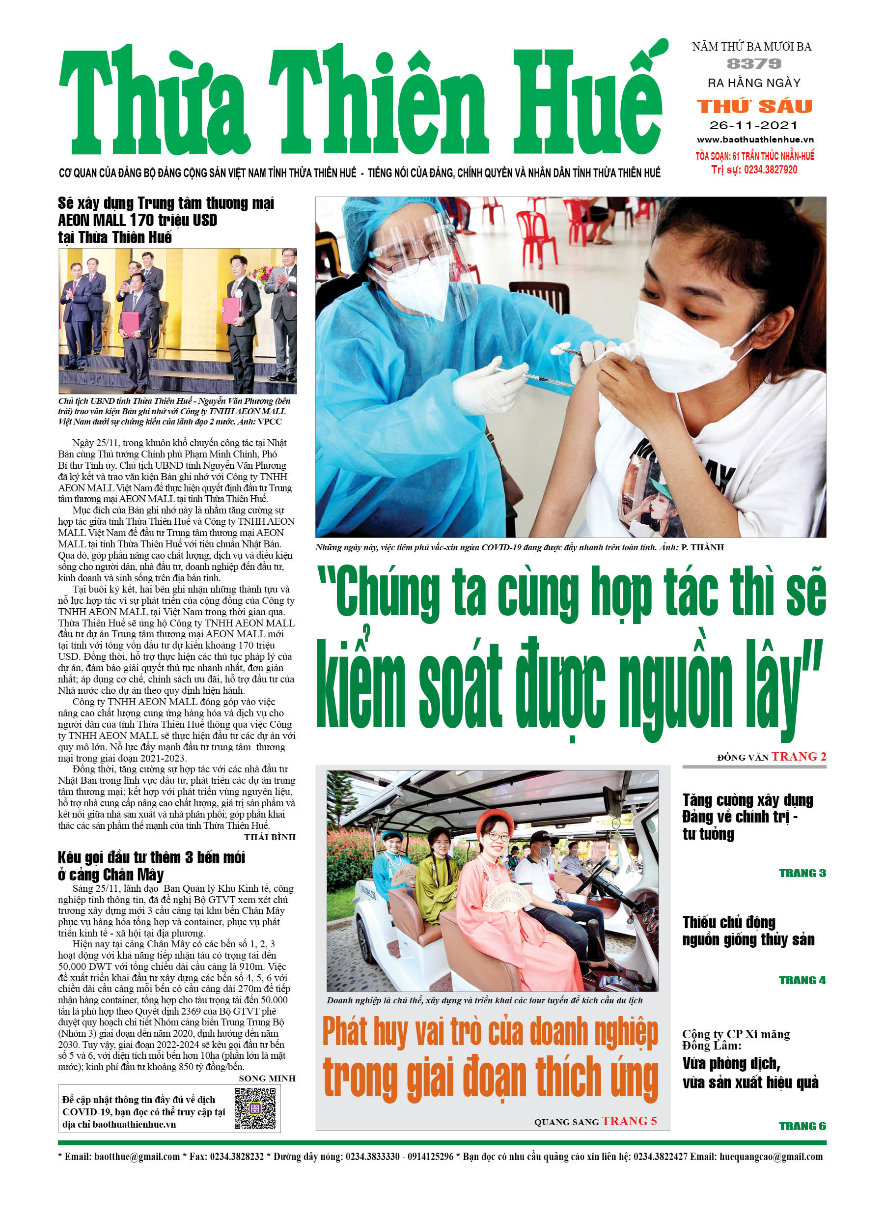 Thứ sáu, 26/11/2021