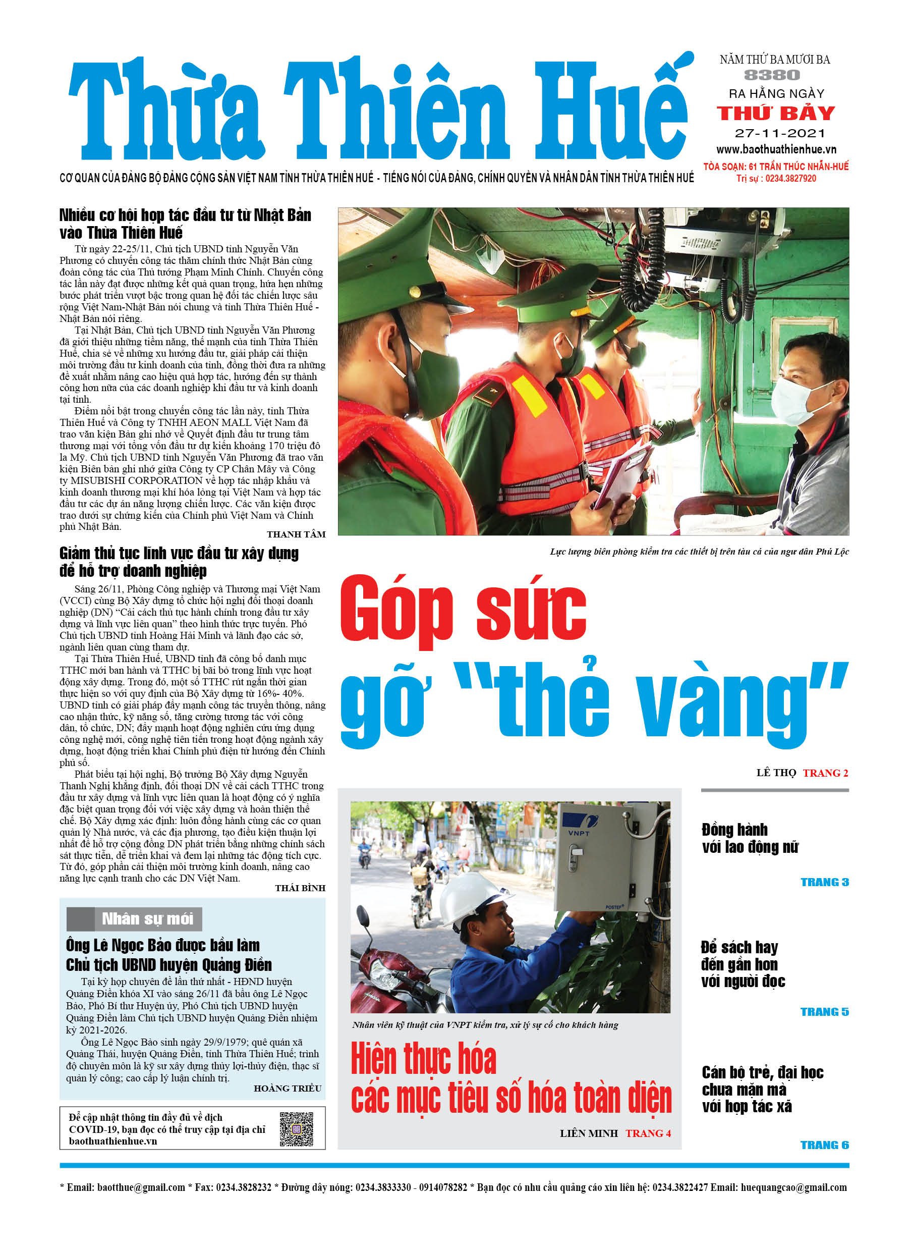 Thứ bảy, 27/11/2021