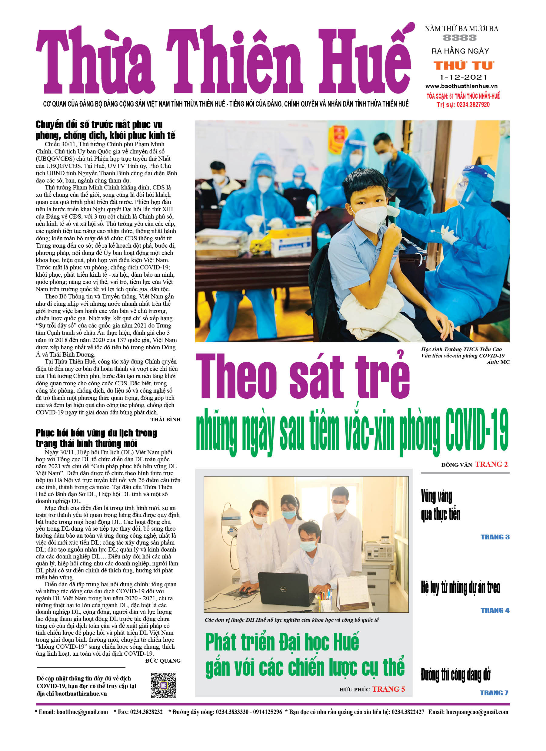 Thứ tư, 1/12/2021