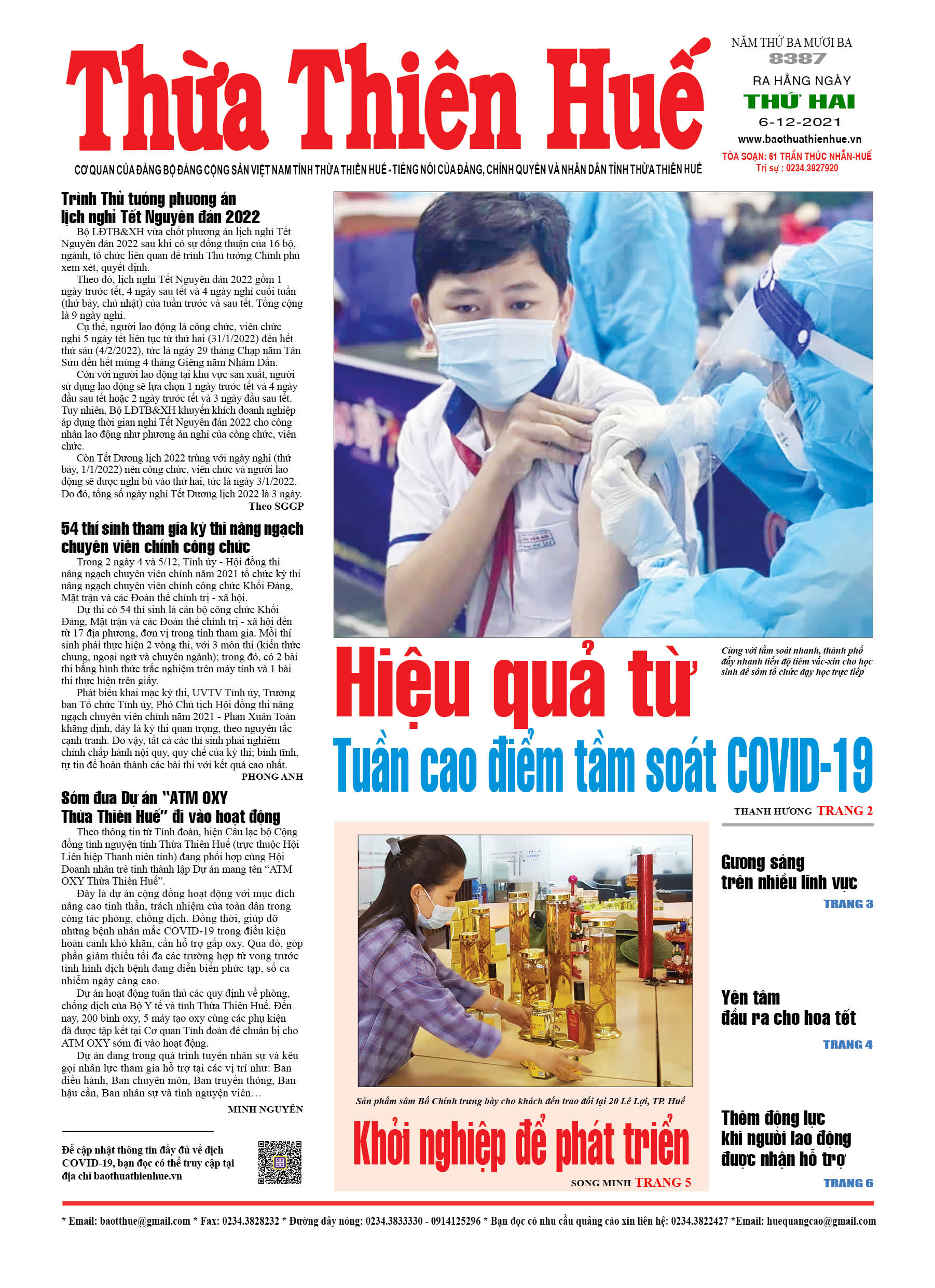 Thứ hai, 6/12/2021