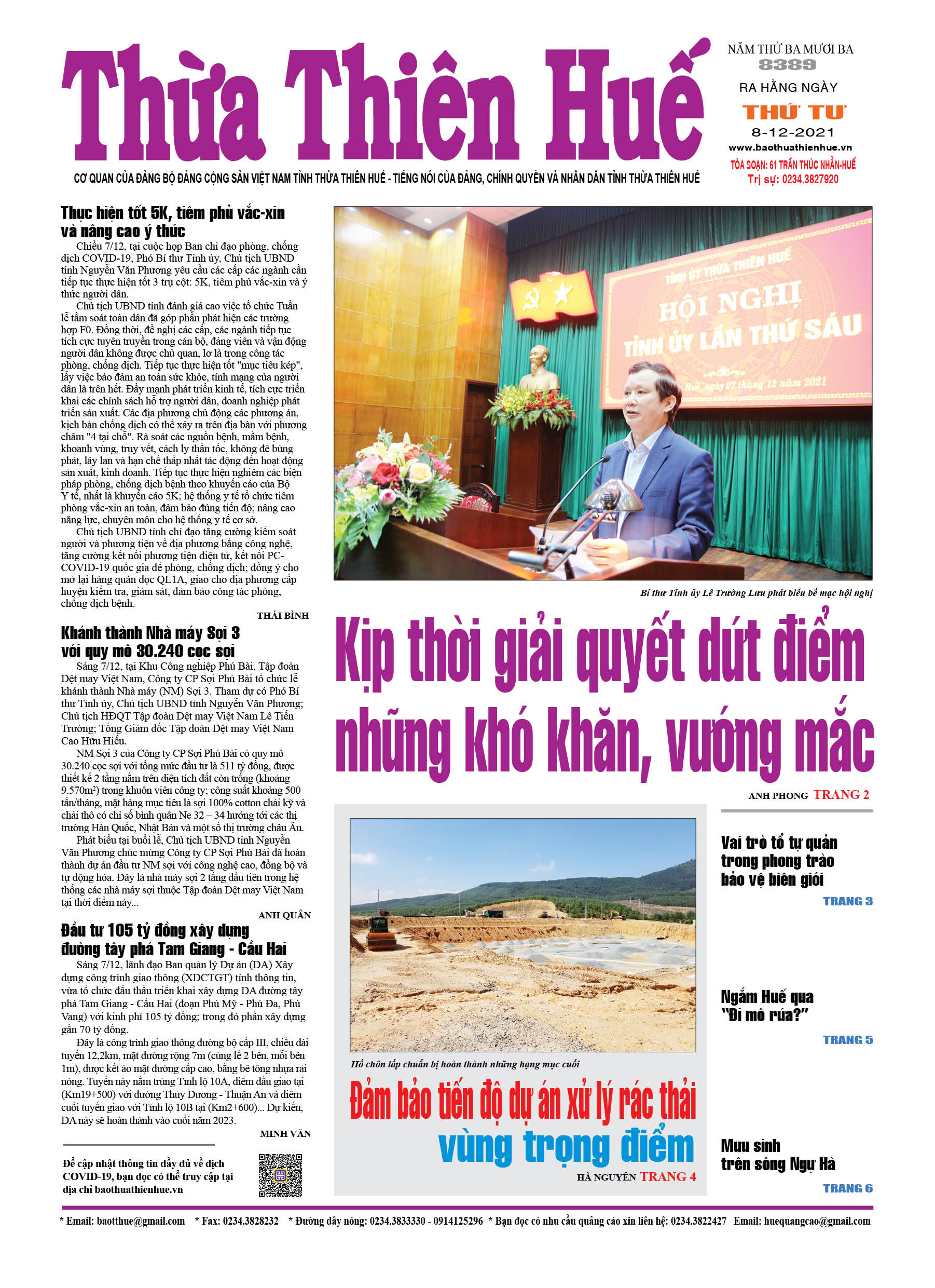 Thứ tư, 8/12/2021