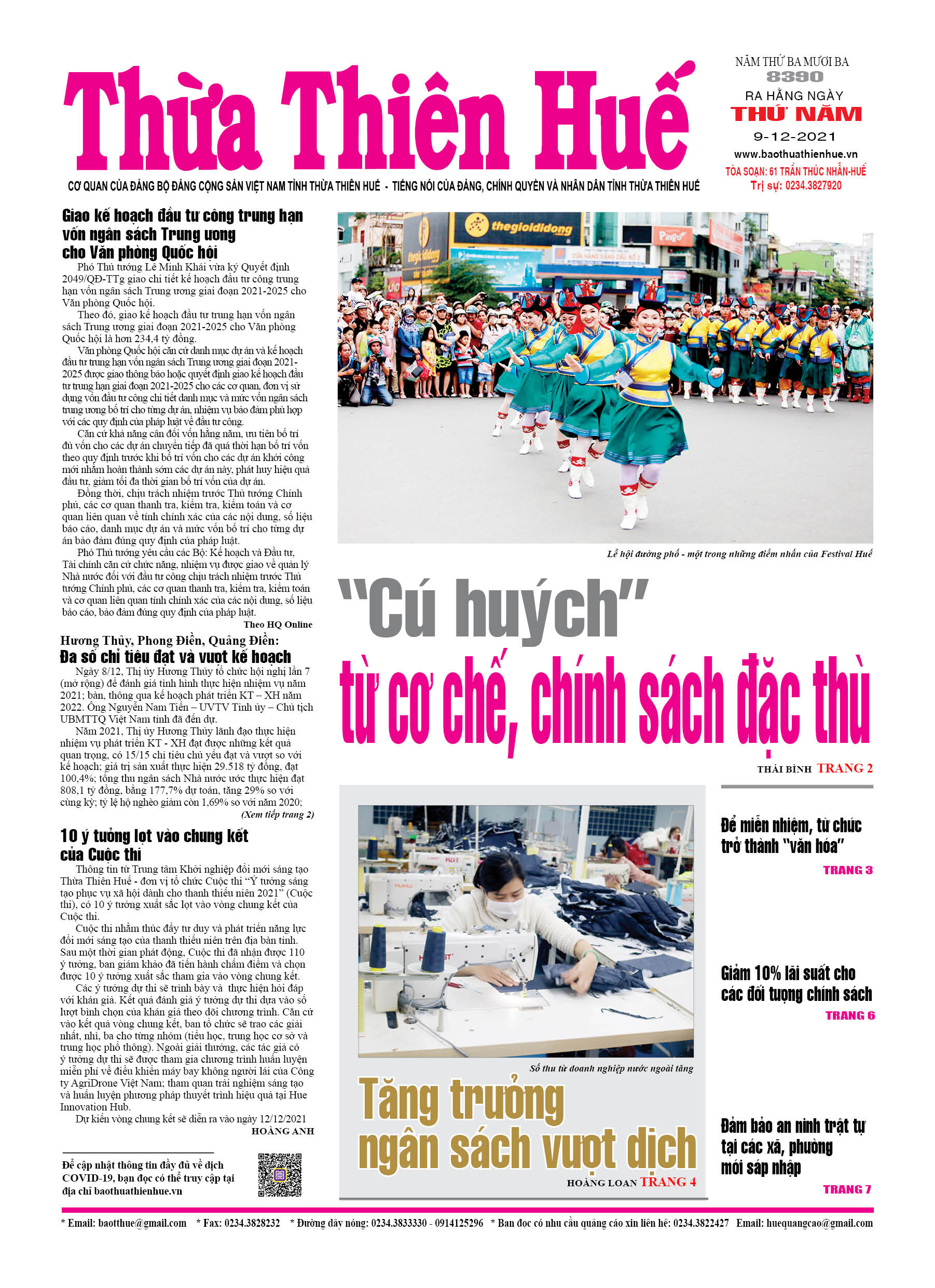 Thứ năm, 9/12/2021