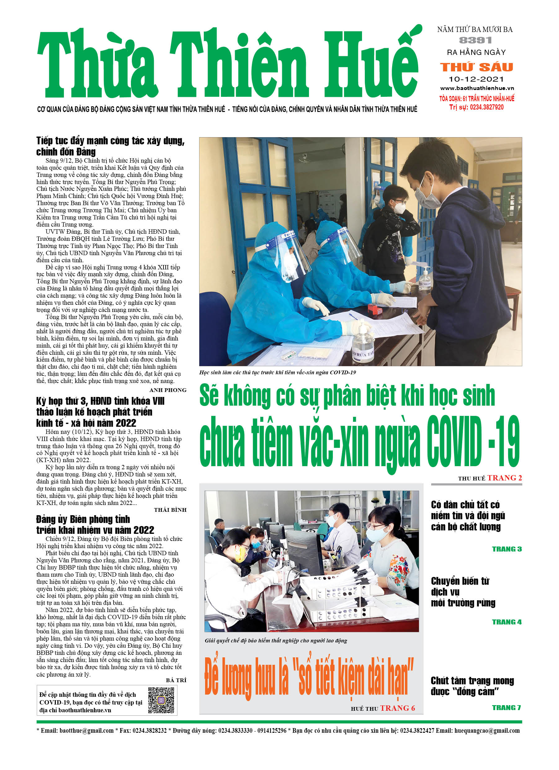 Thứ sáu, 10/12/2021