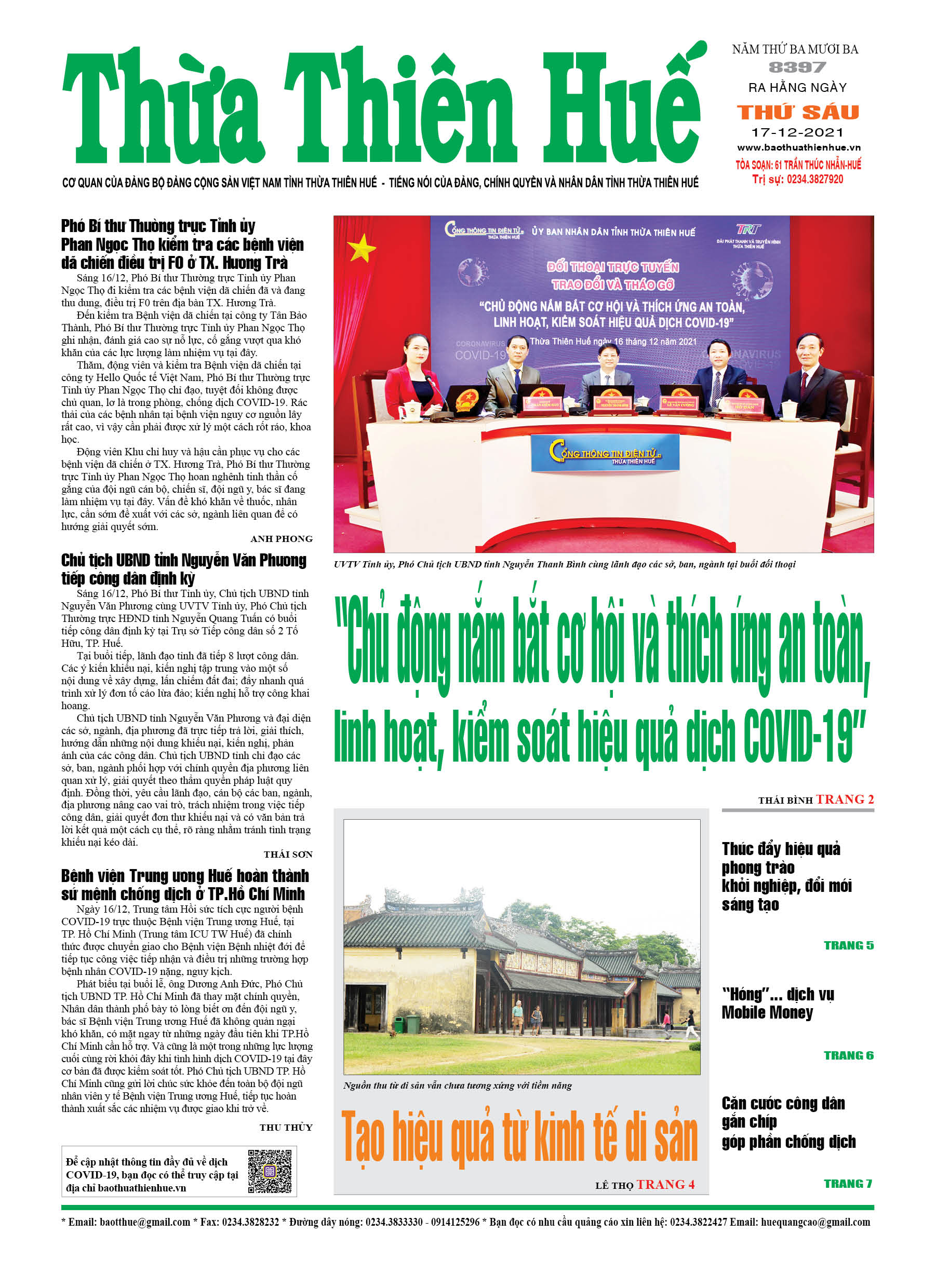 Thứ sáu, 17/12/2021