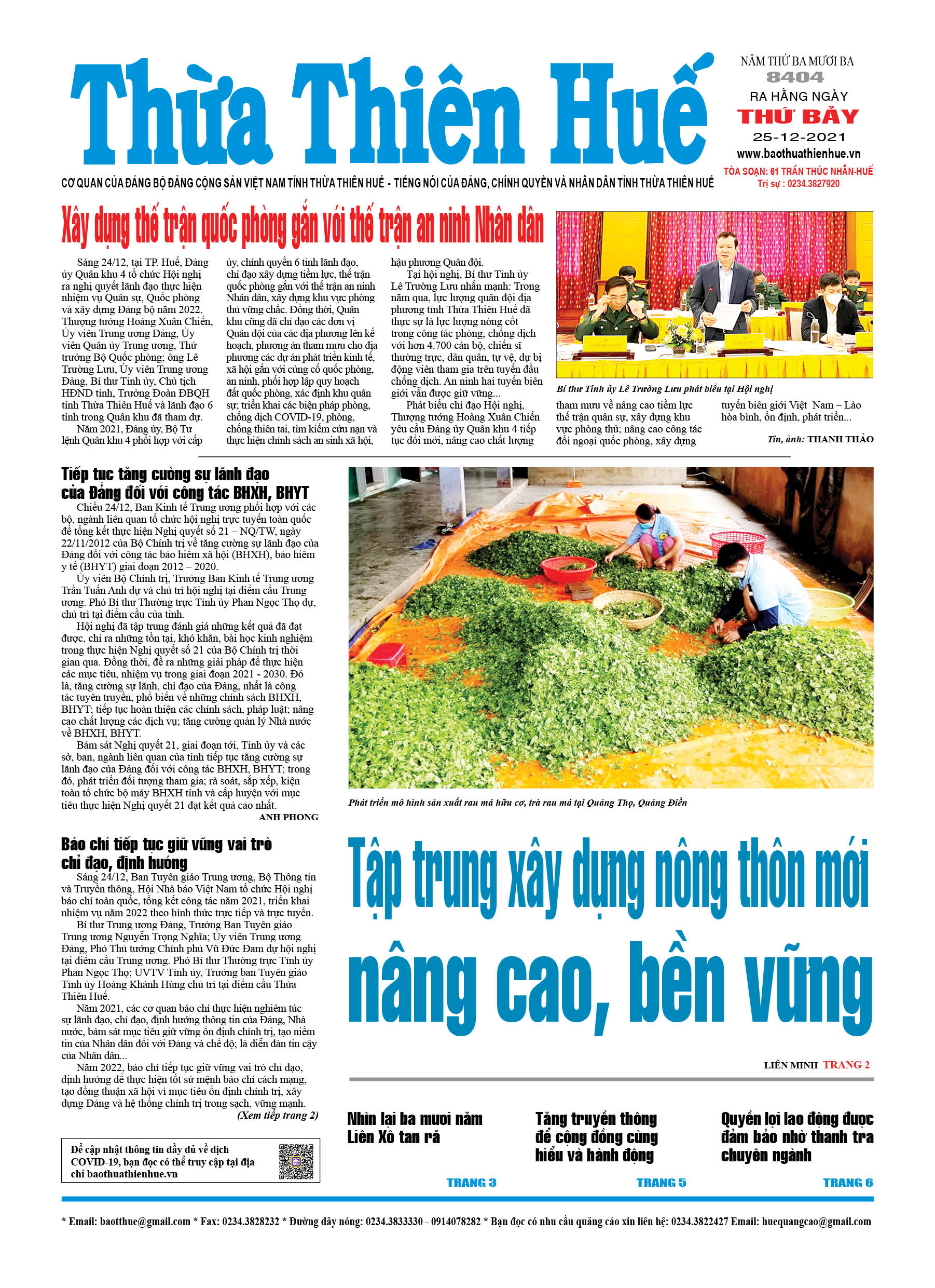 Thứ bảy, 24/12/2021