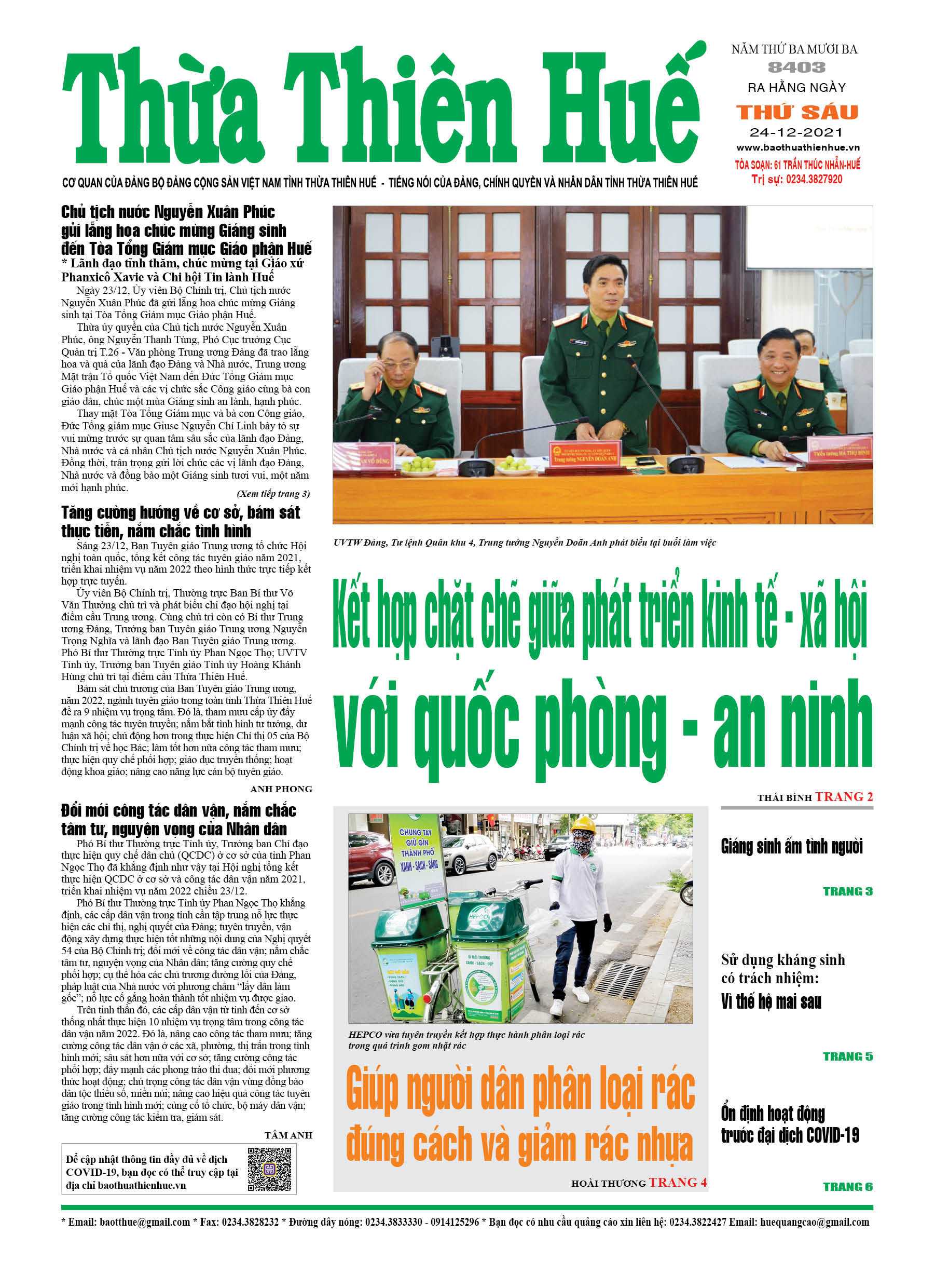 Thứ sáu, 24/12/2021