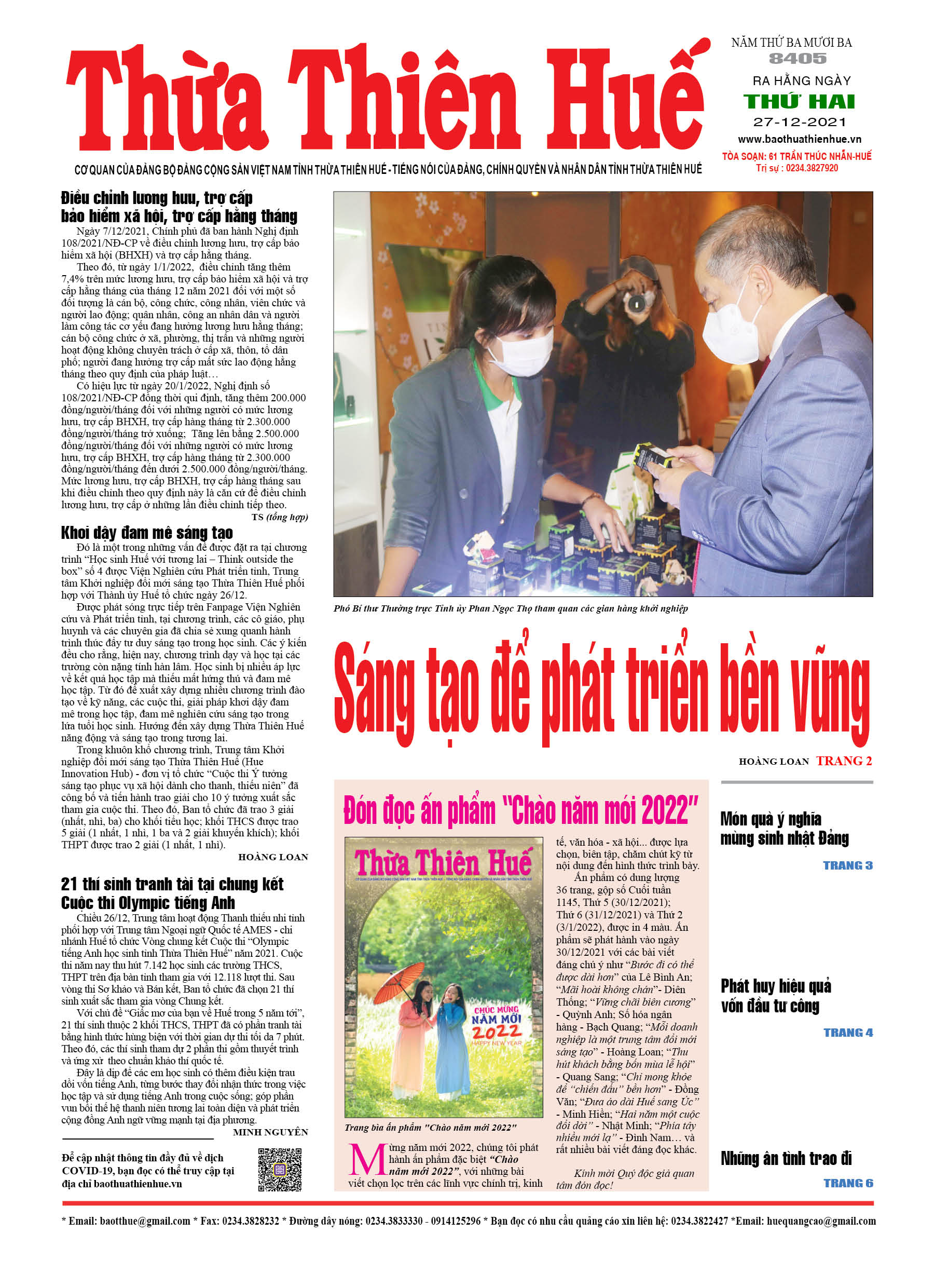 Thứ hai, 27/12/2021