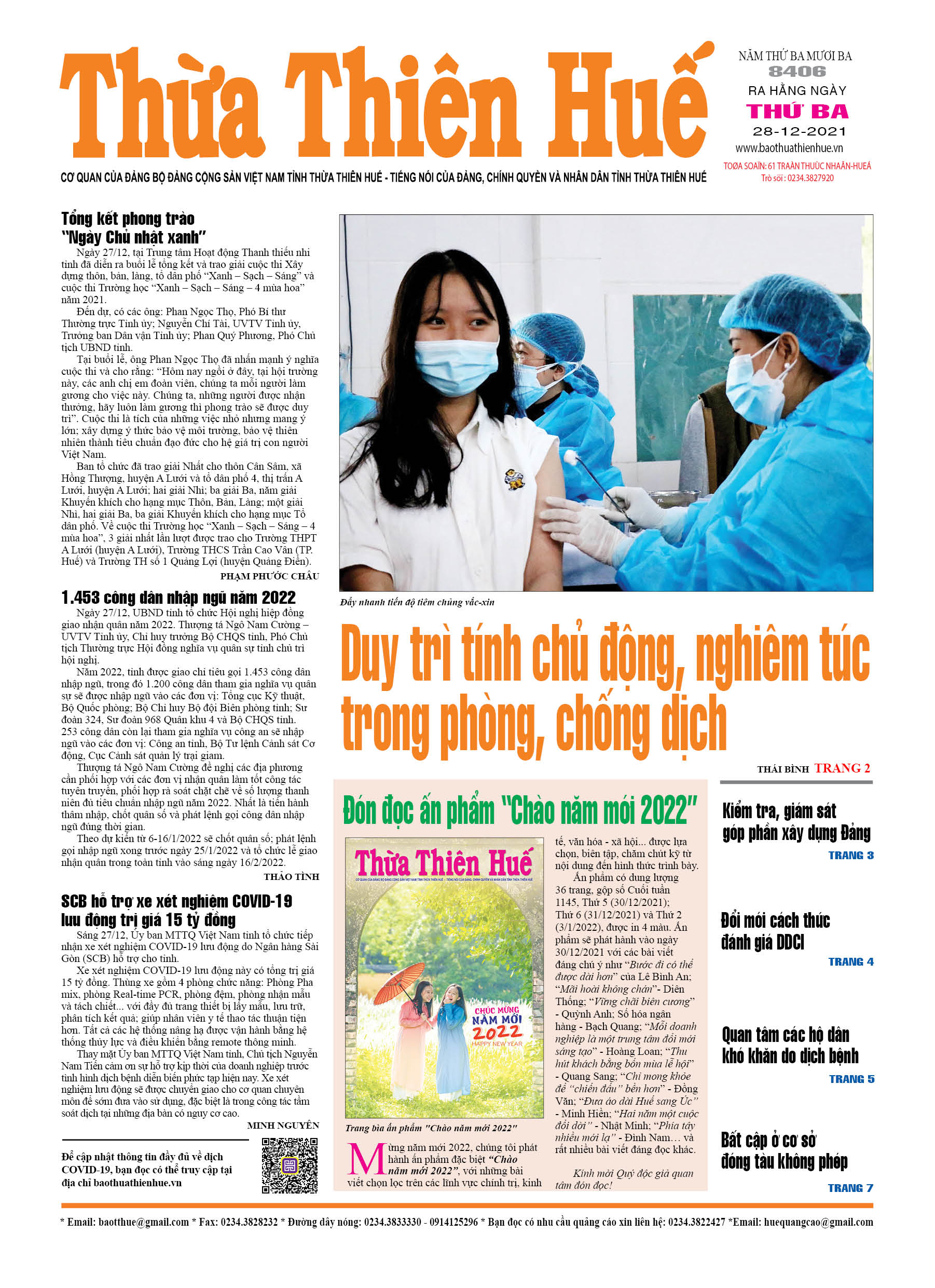 Thứ ba, 28/12/2021