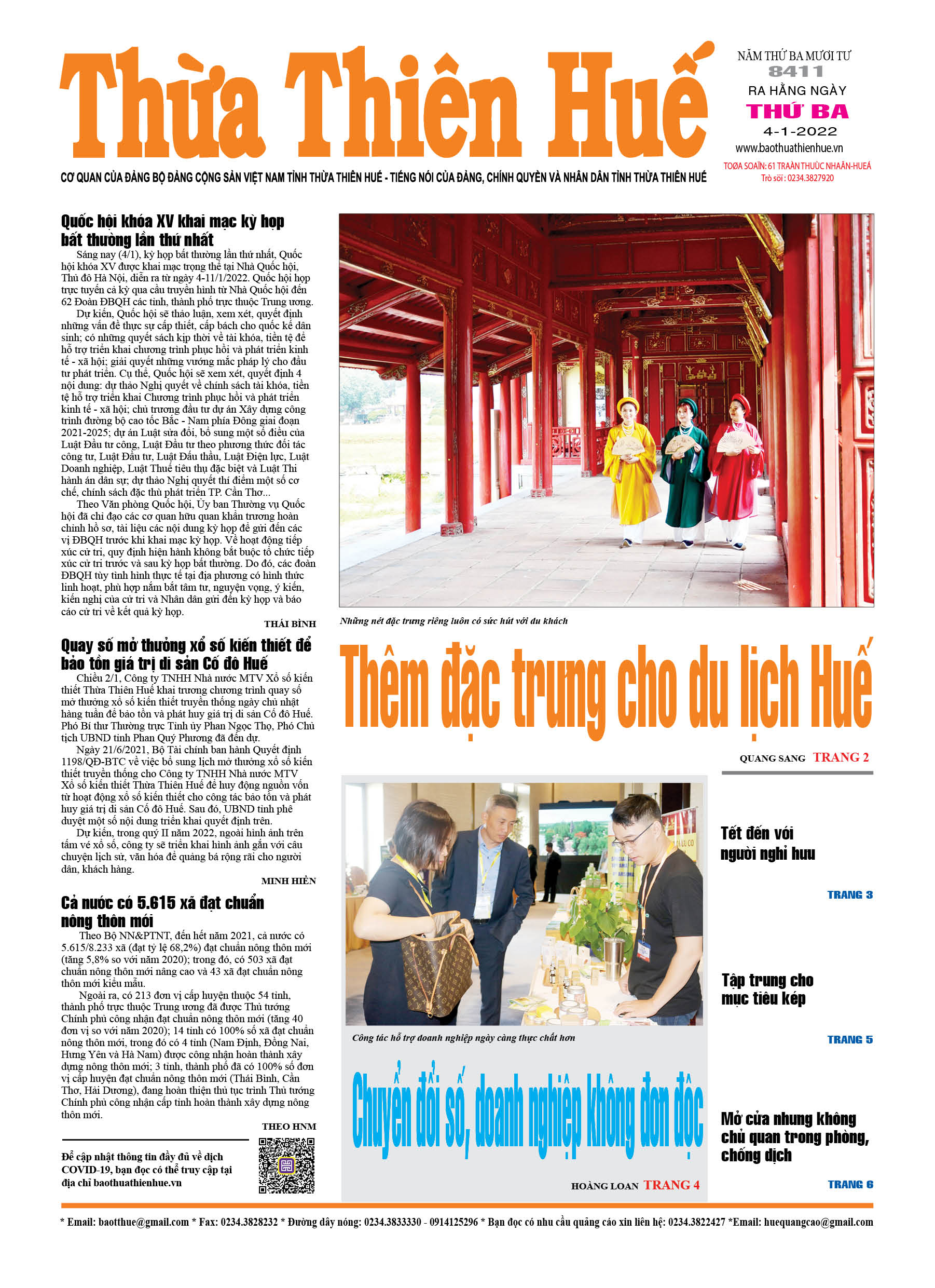 Thứ ba, 04/11/2022