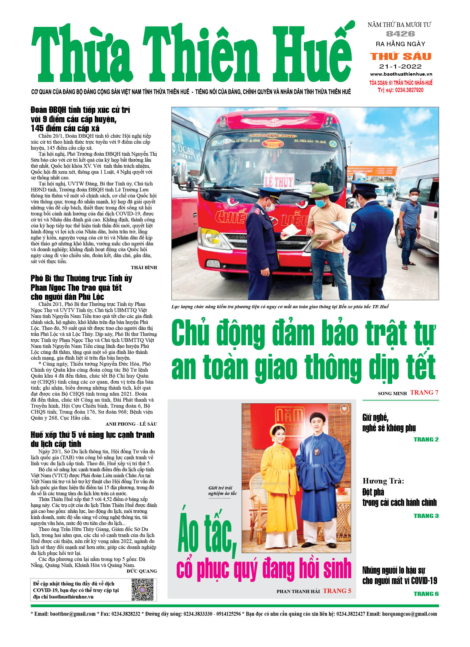 Thứ sáu, 21/1/2022