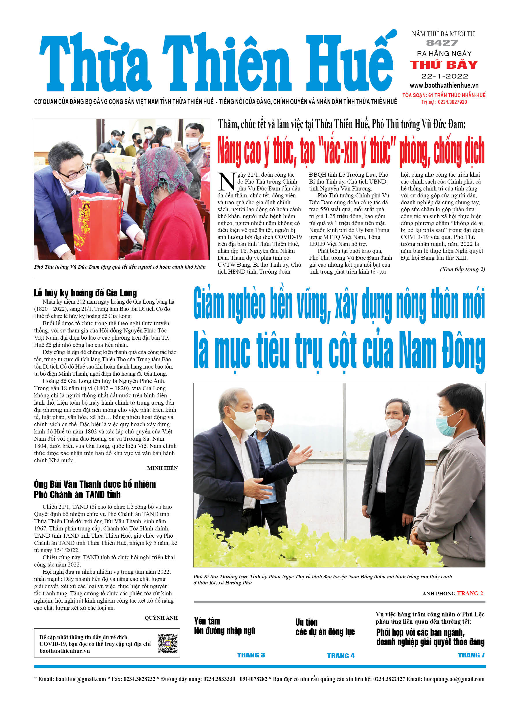 Thứ bảy, 21/1/2022