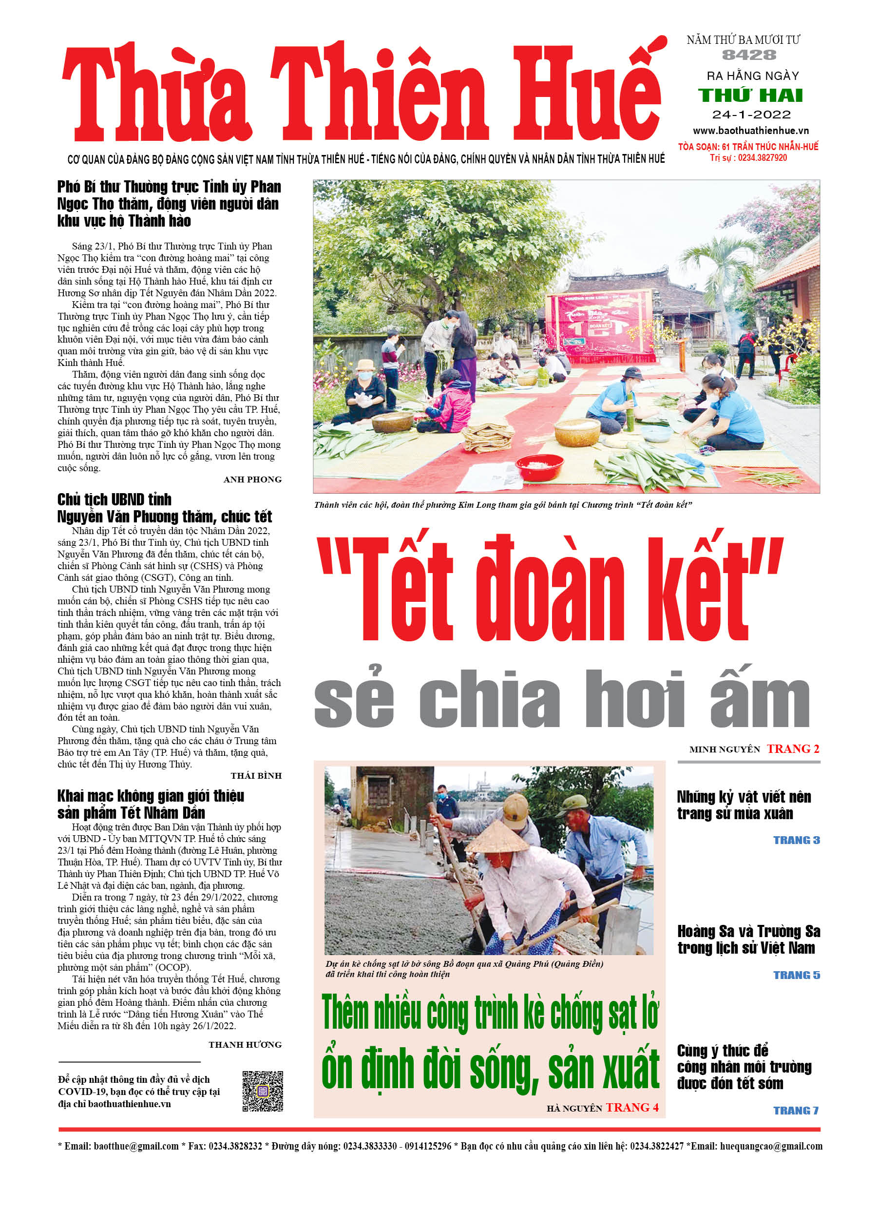 Thứ hai, 24/1/2022