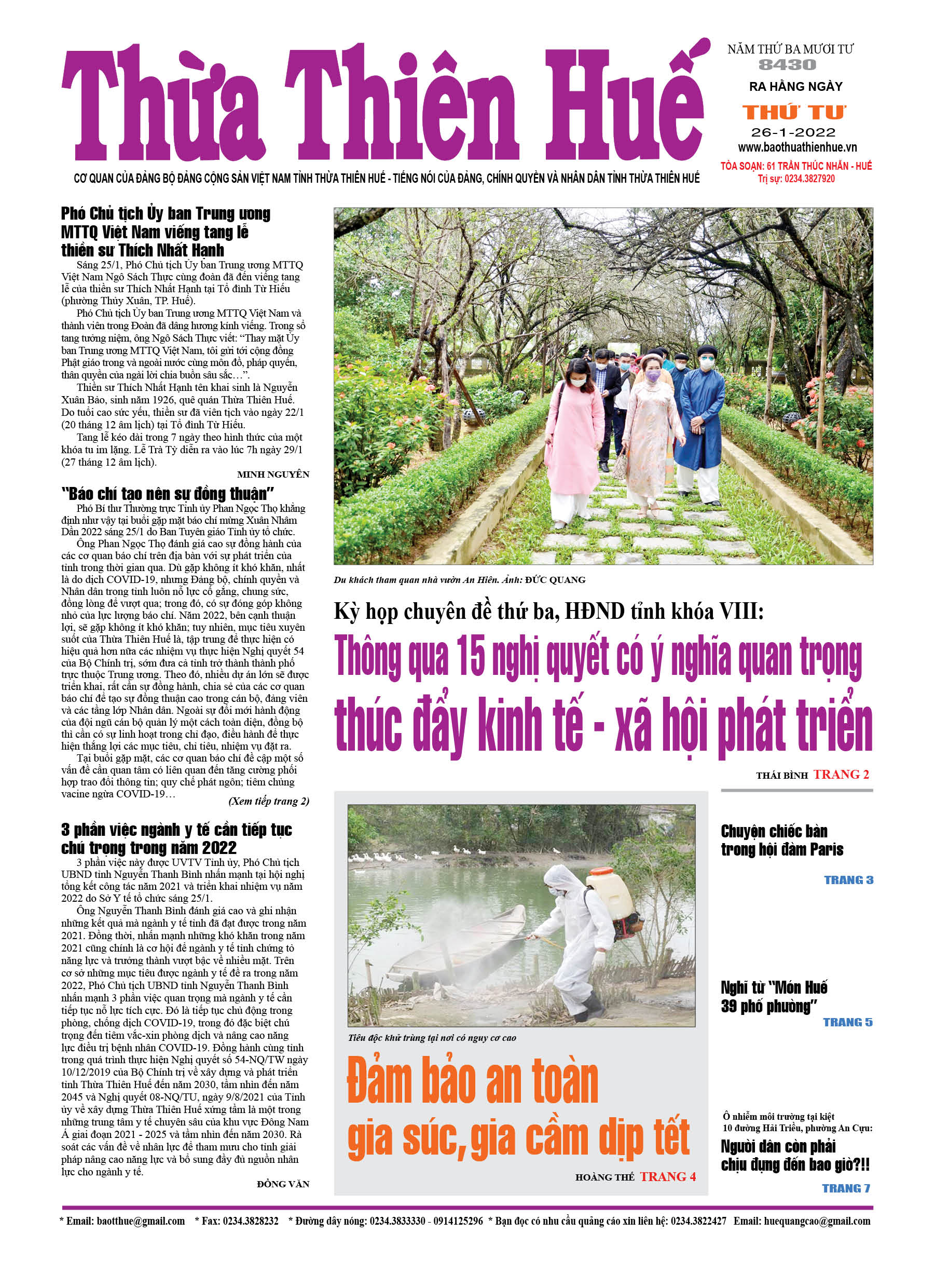 Thứ tư, 26/1/2022