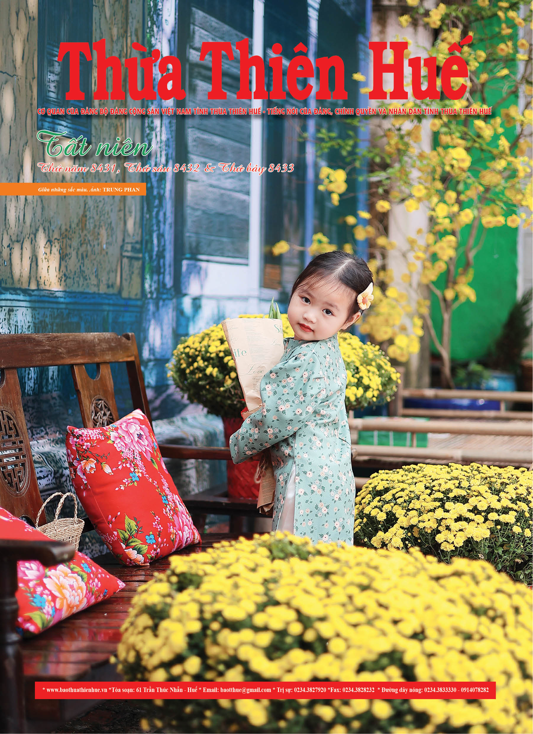 Số Tất niên 2022