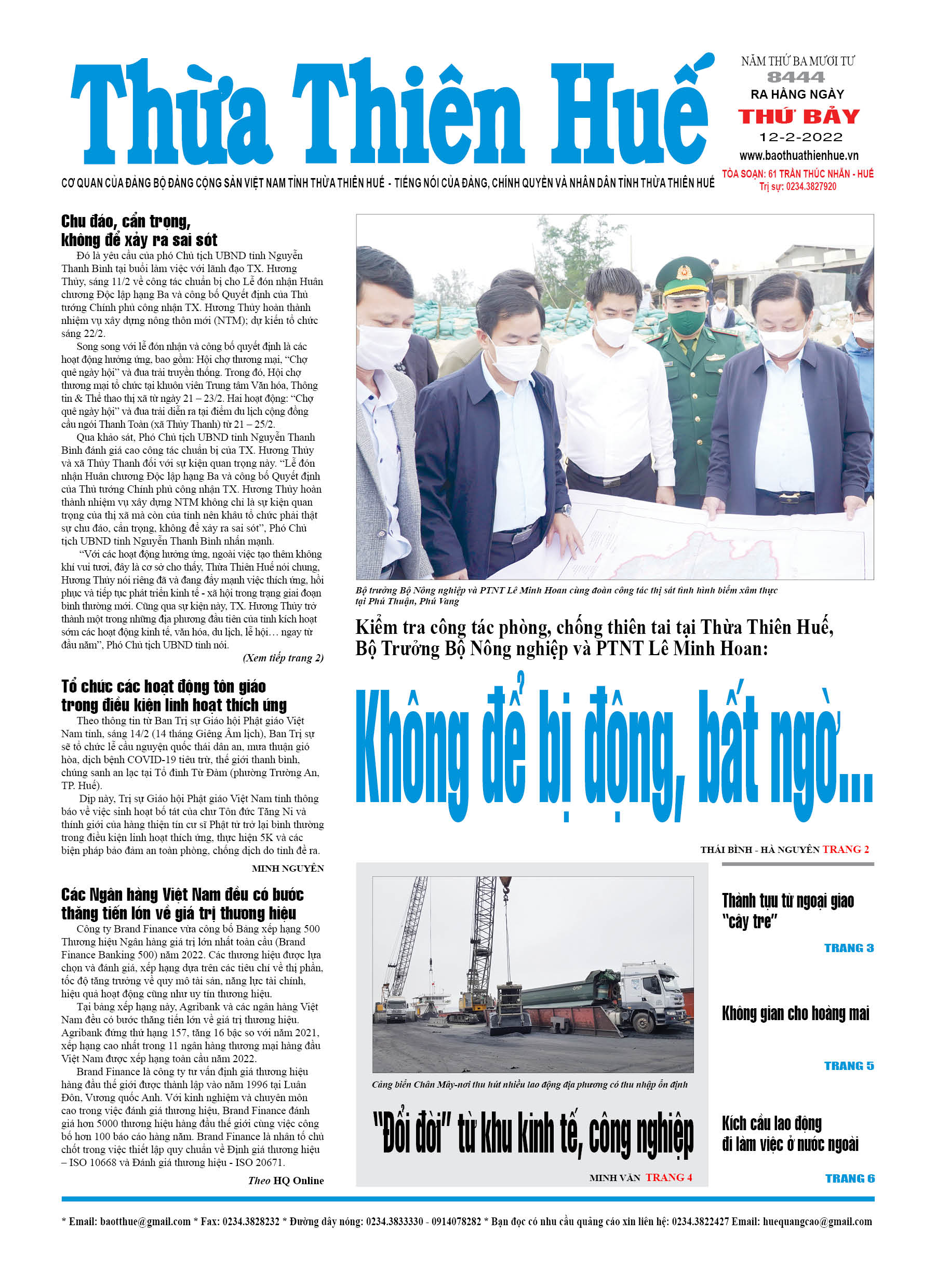 Thứ bảy, 12/2/2022