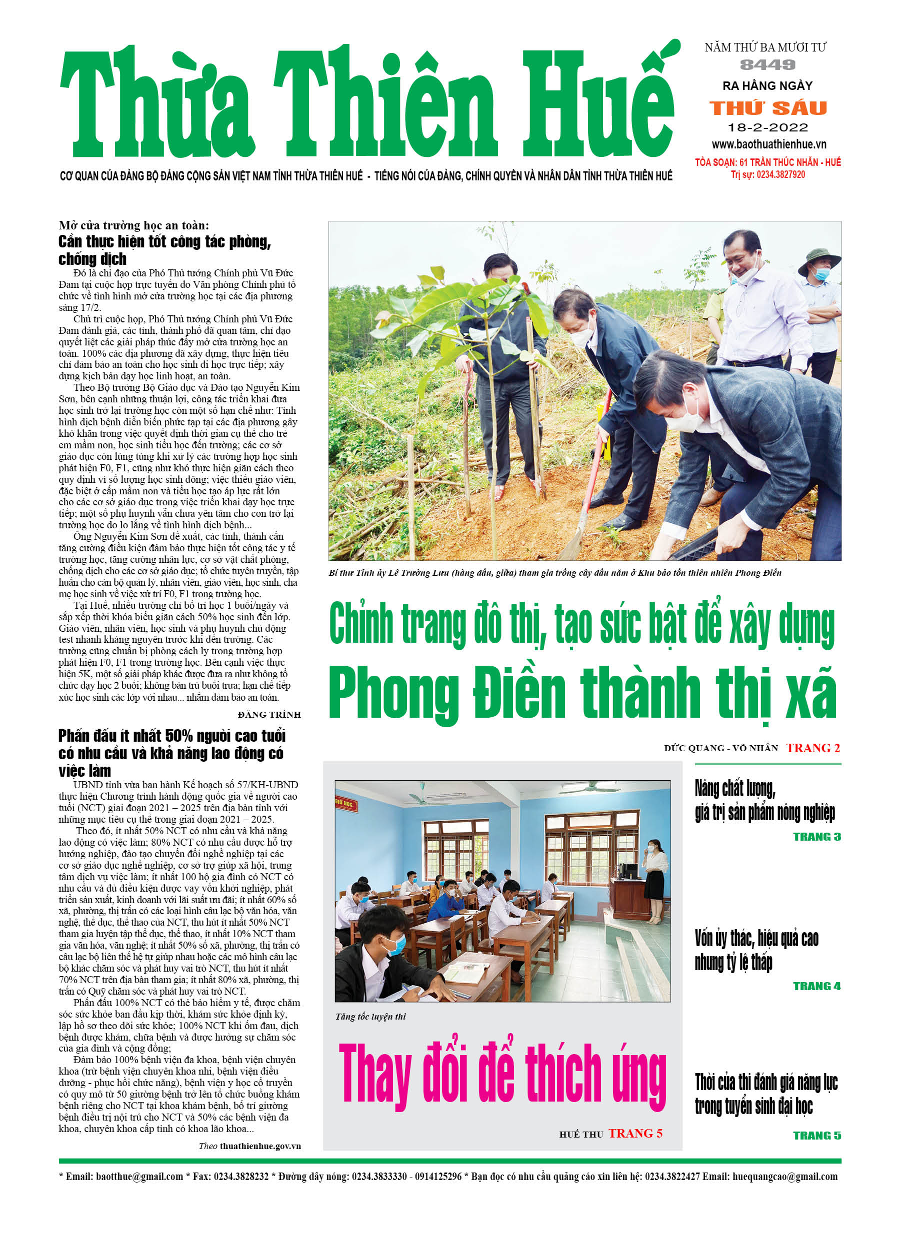 Thứ sáu, 18/2/2022