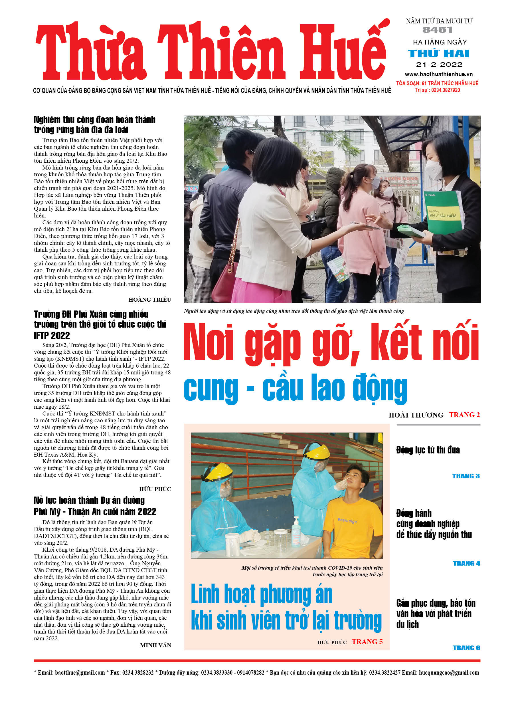 Thứ hai, 21/2/2022