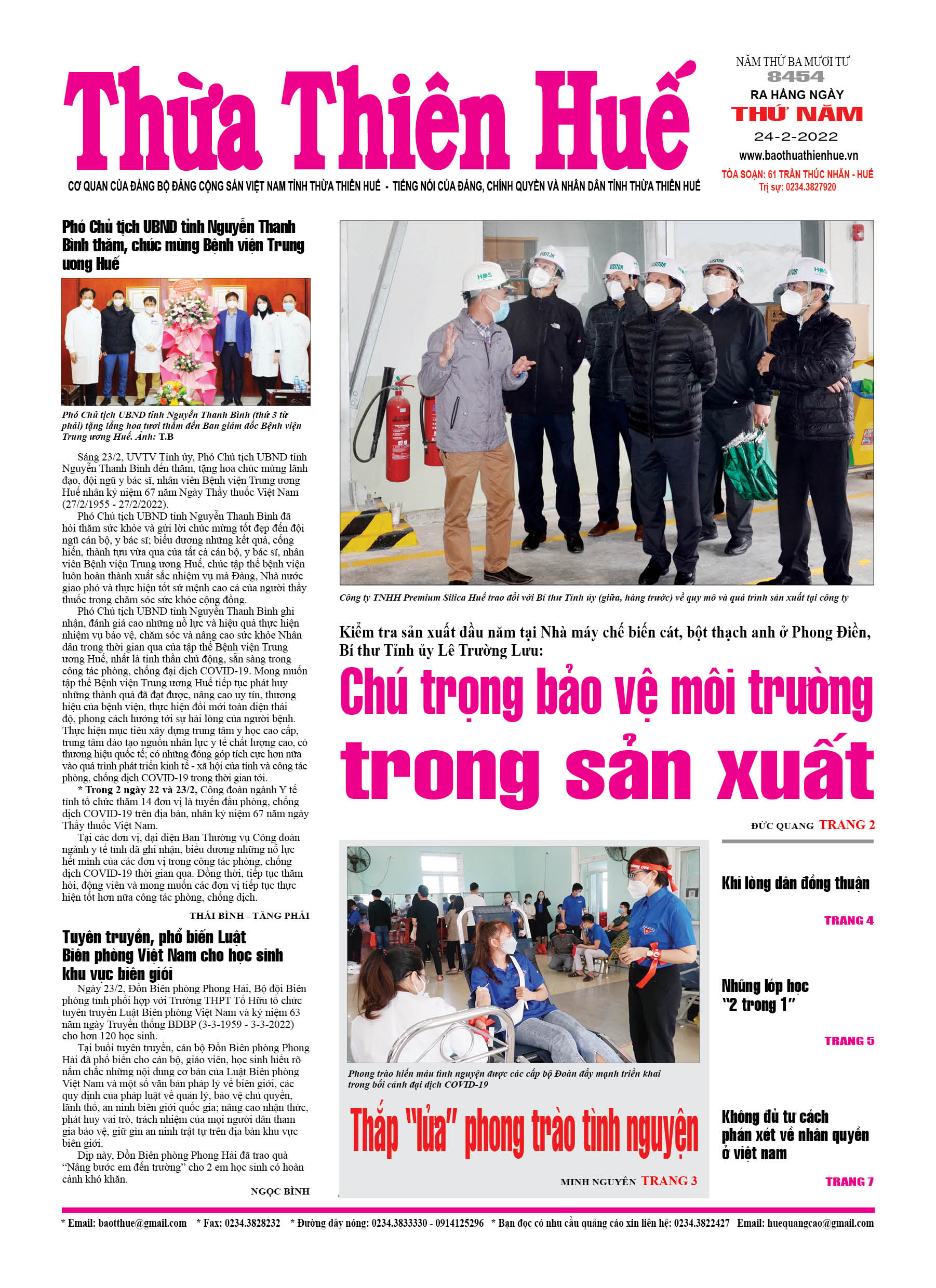 Thứ năm, 24/2/2022