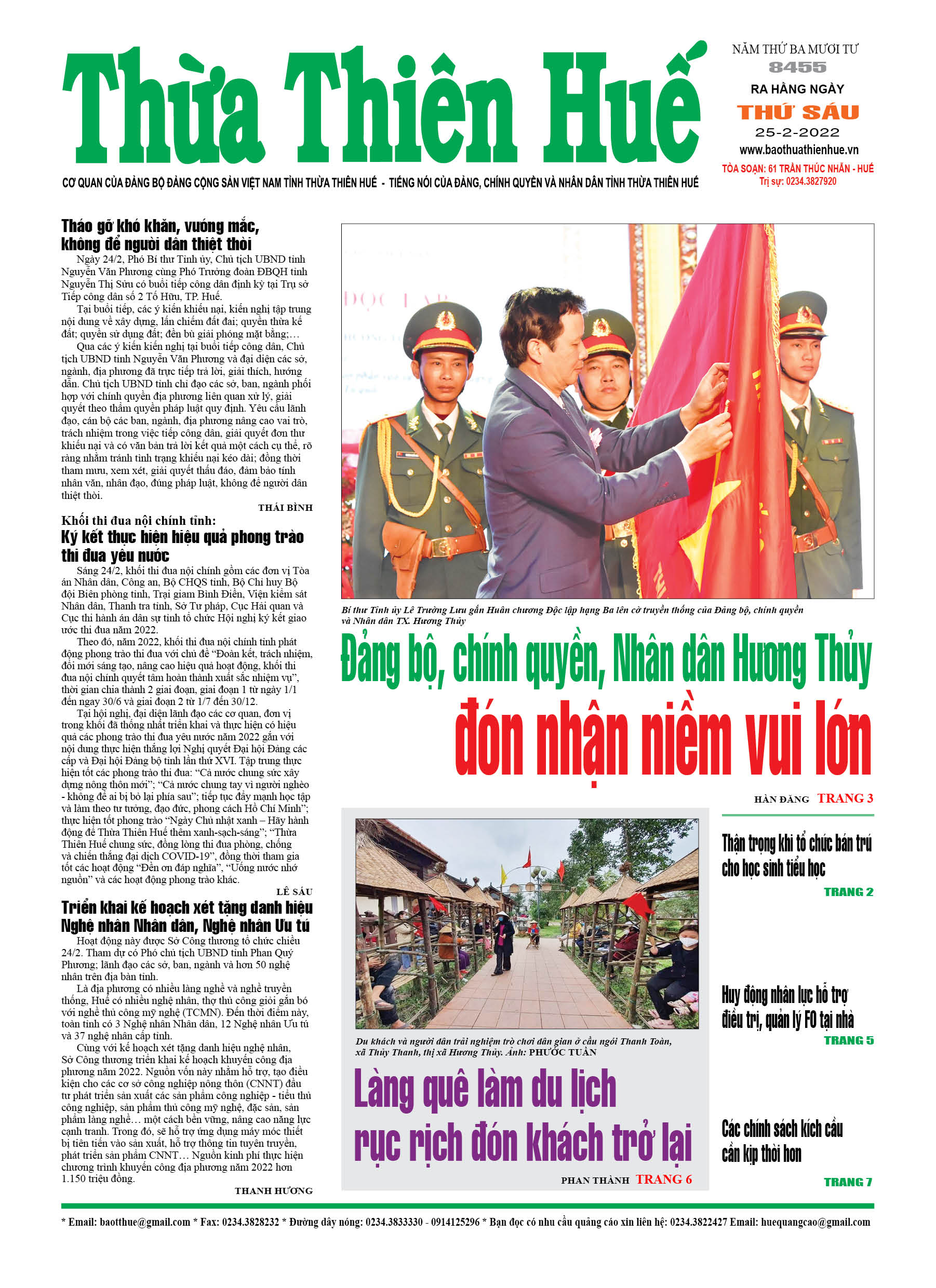 Thứ sáu, 25/2/2022