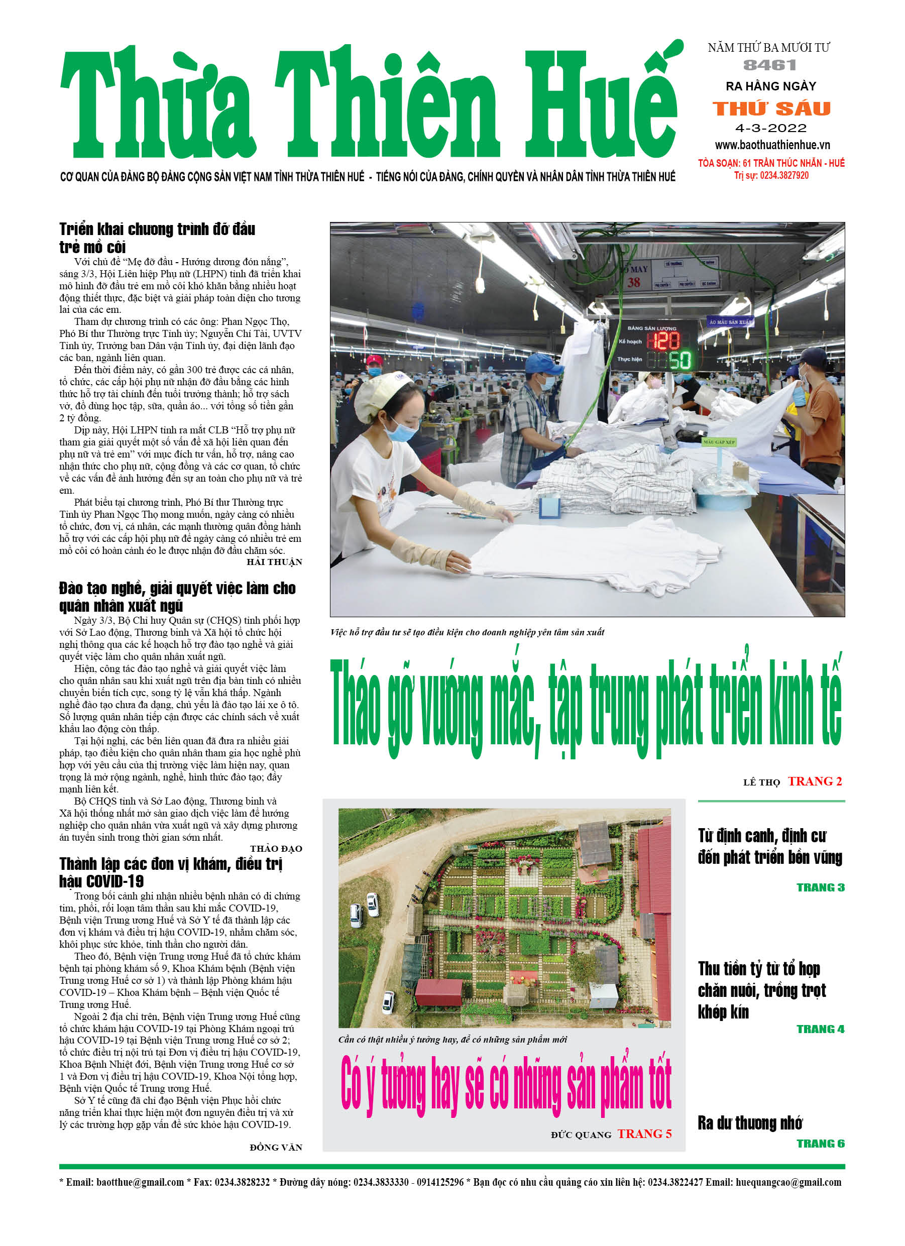 Thứ sáu, 4/3/2022