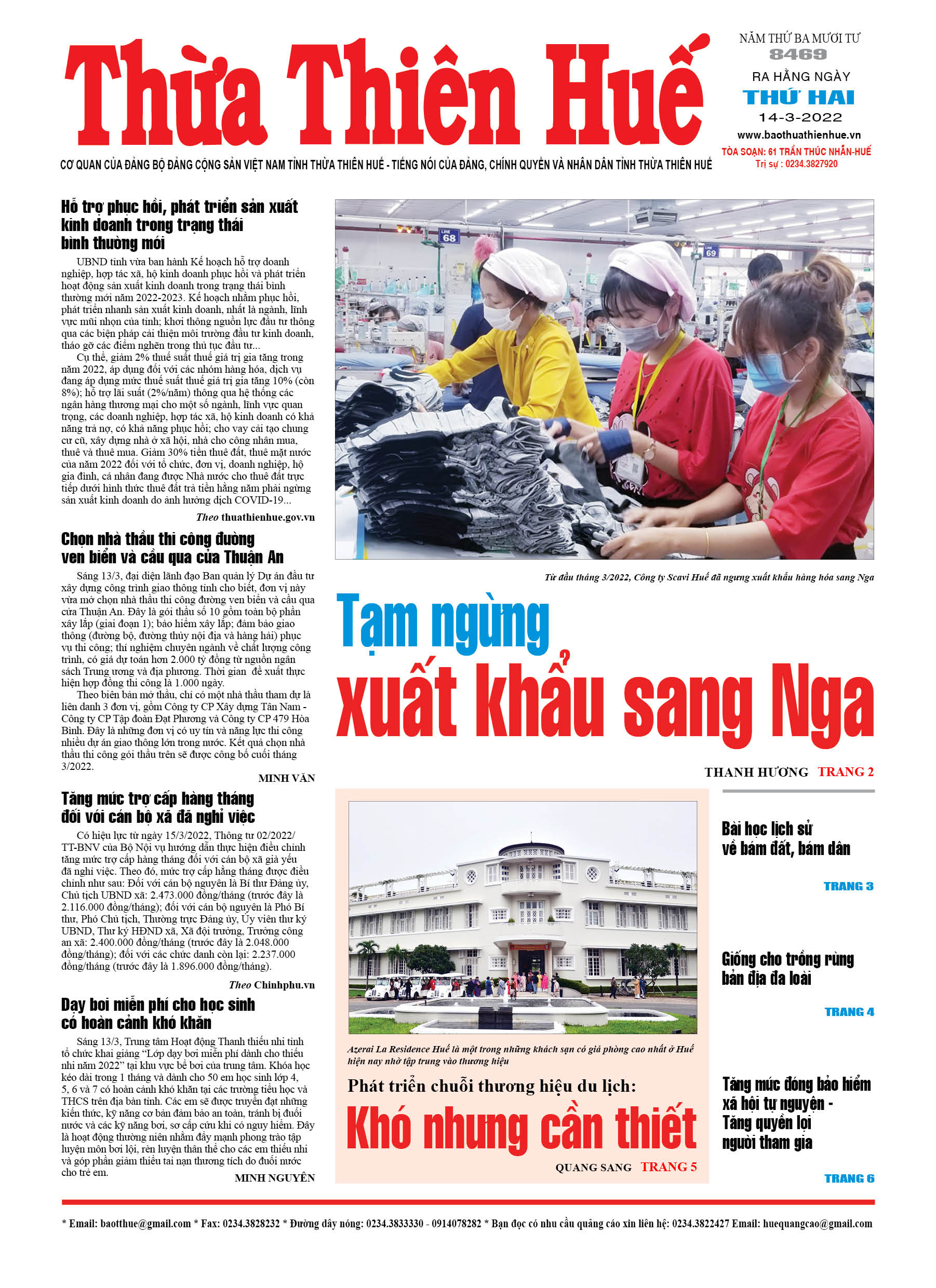 Thứ hai, 14/3/2022