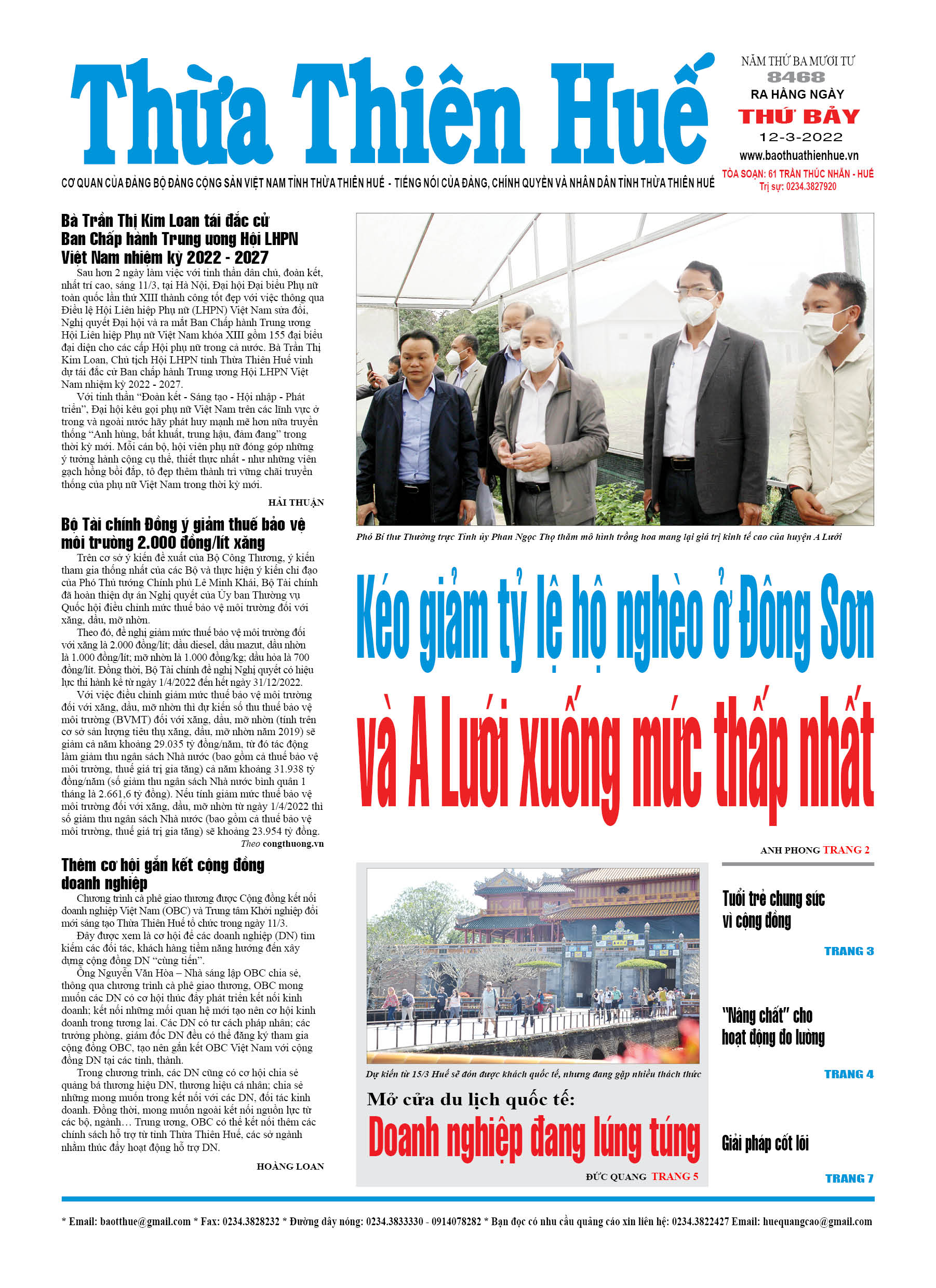 Thứ bảy, 12/3/2022