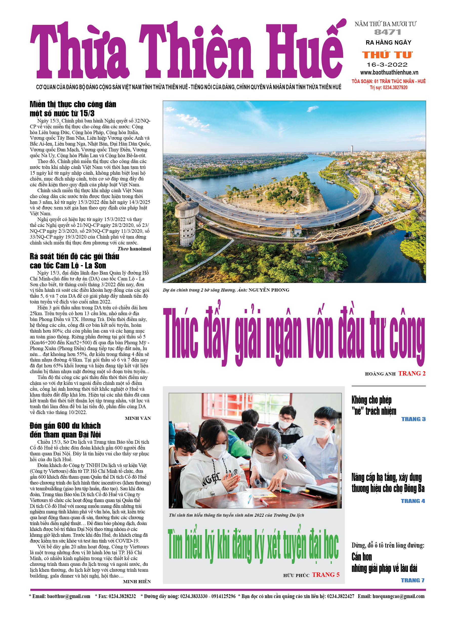 Thứ tư, 16/3/2022