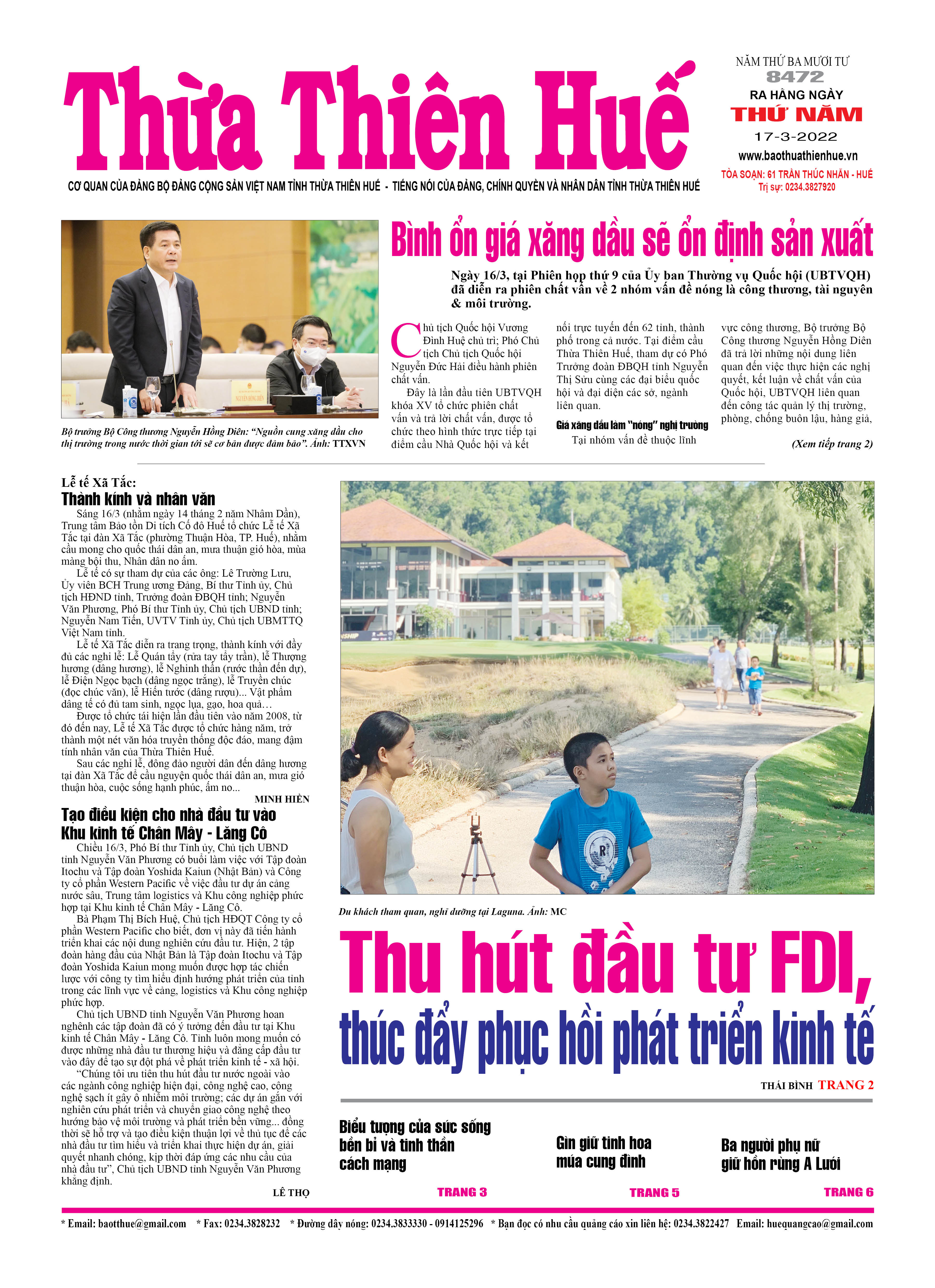 Thứ năm, 17/3/2022