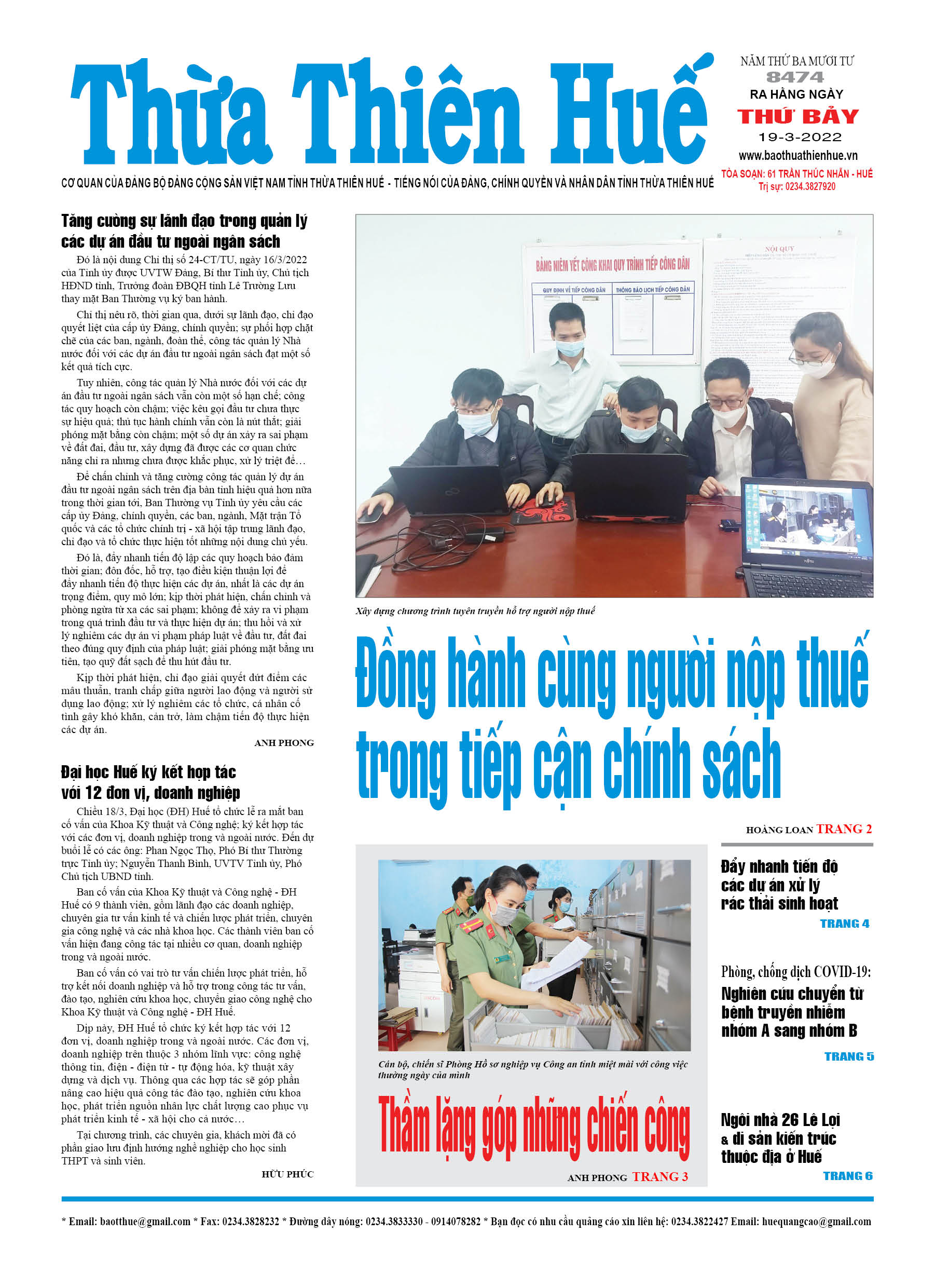 Thứ bảy, 19/3/2022