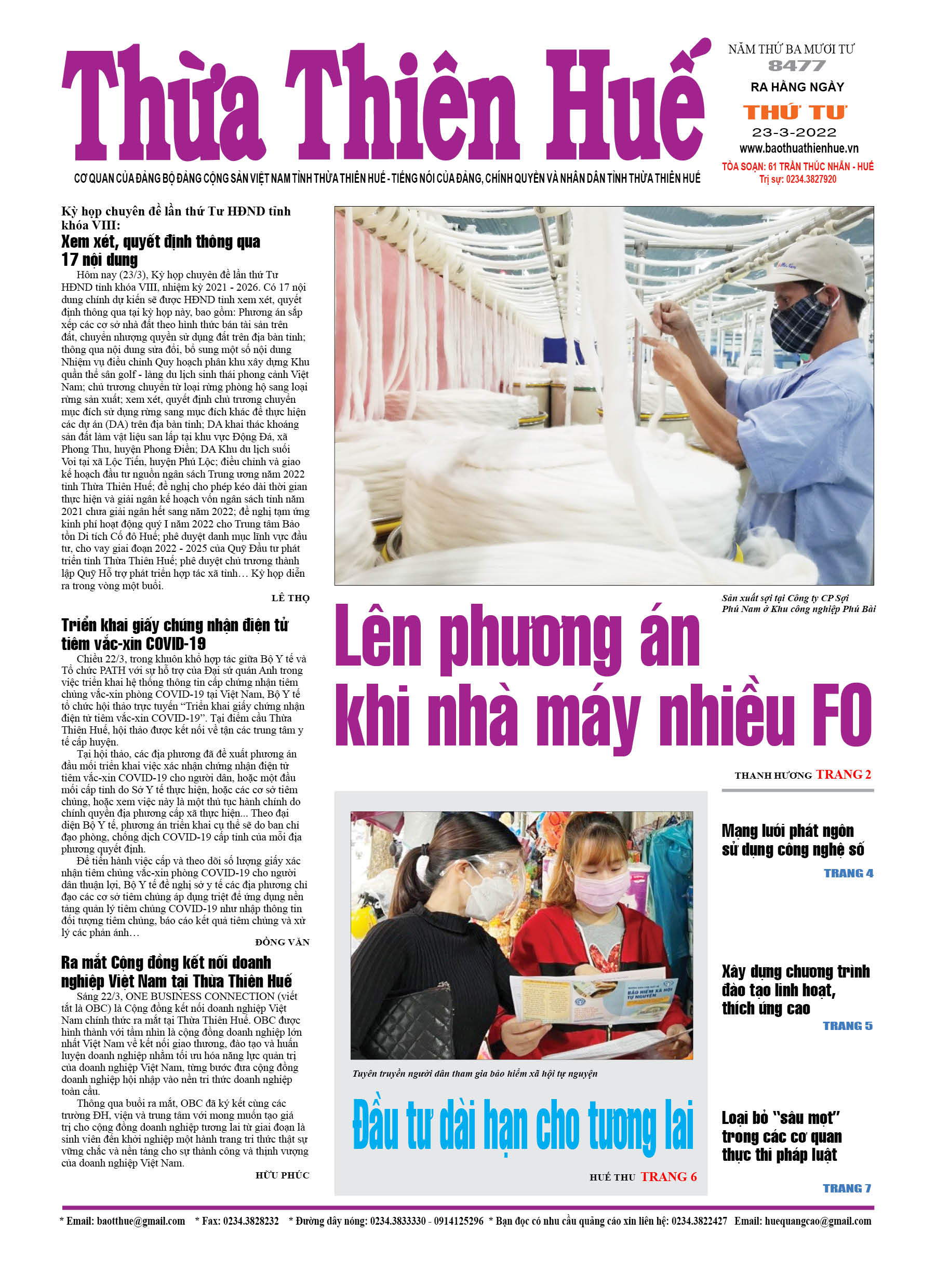 Thứ tư, 23/3/2022