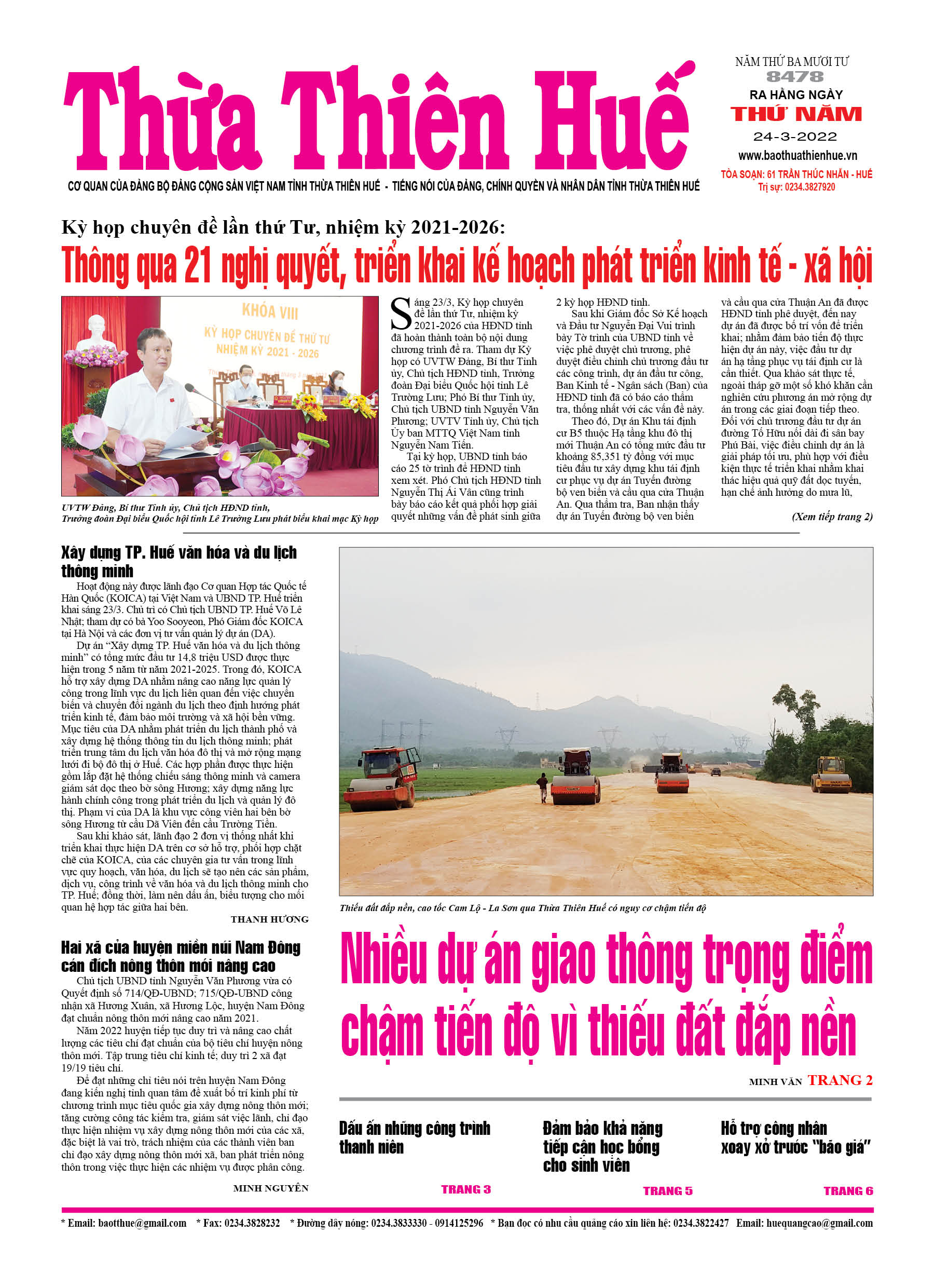 Thứ năm, 24/3/2022