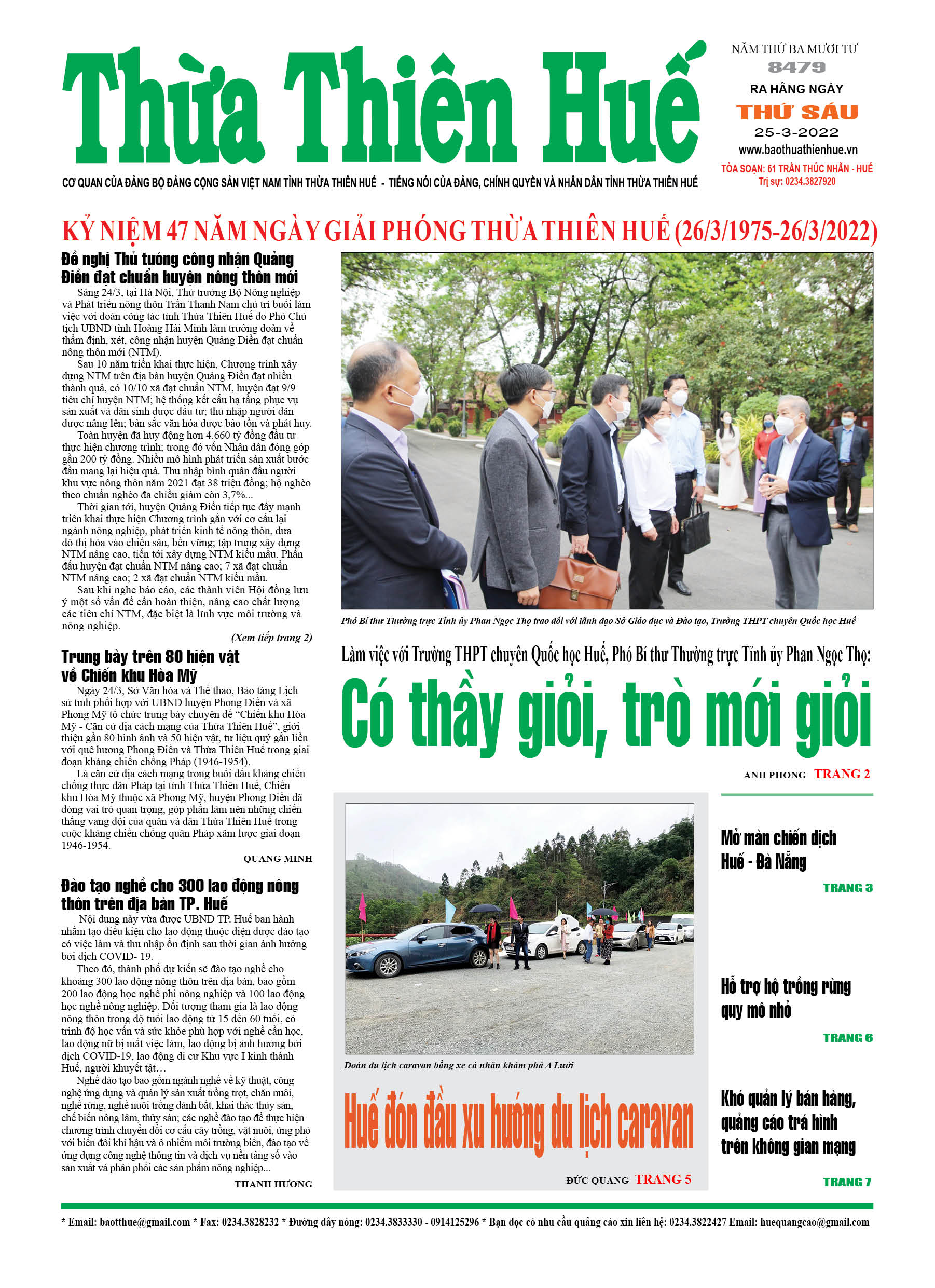 Thứ sáu, 25/3/202