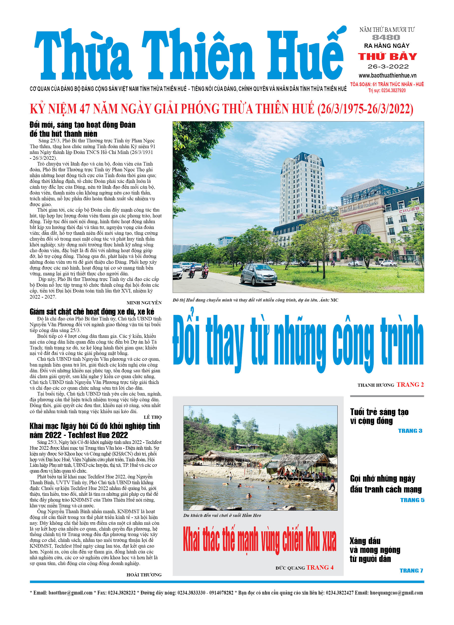 Thứ bảy, 26/3/2022