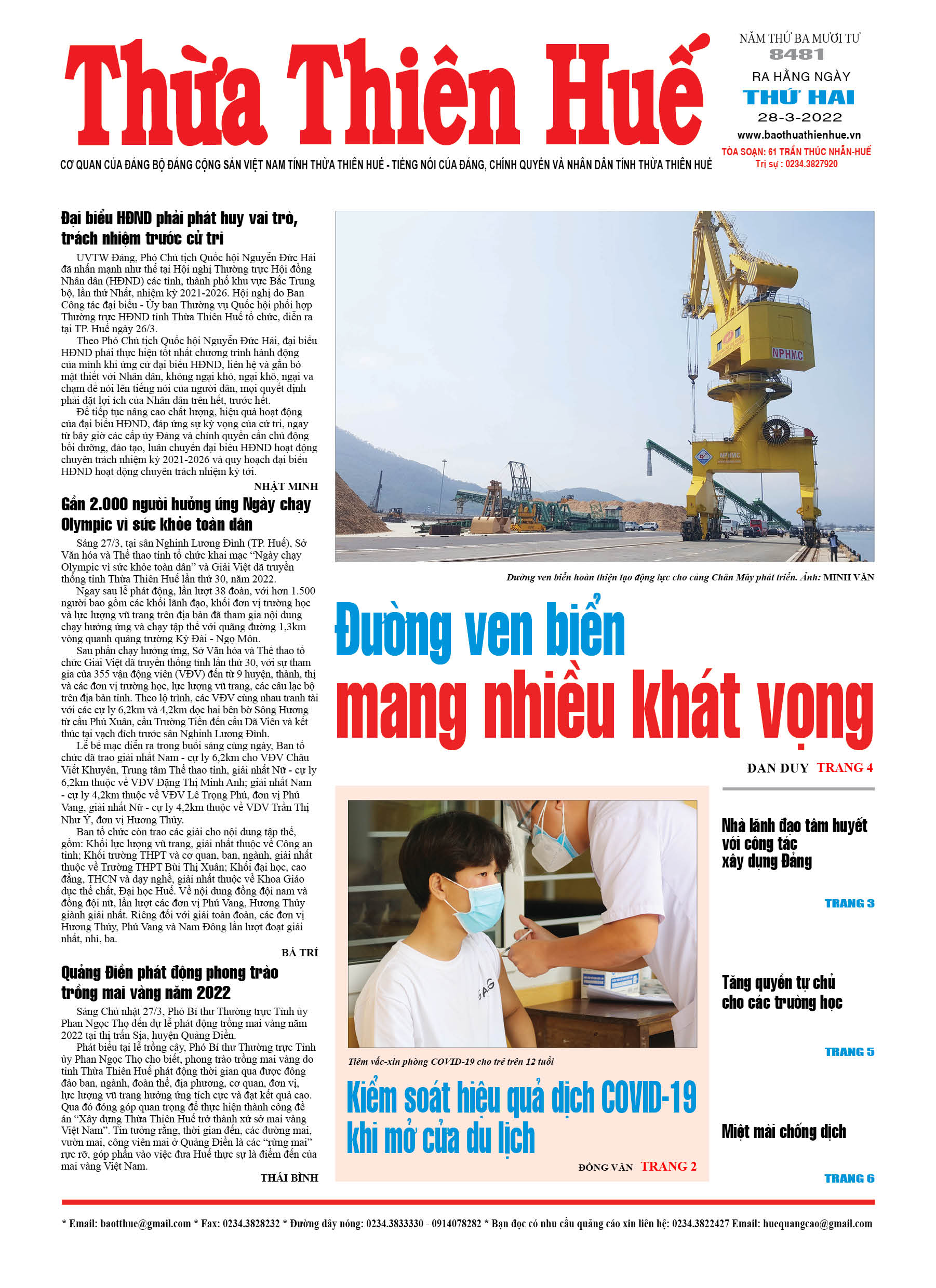 Thứ hai, 28/3/2022