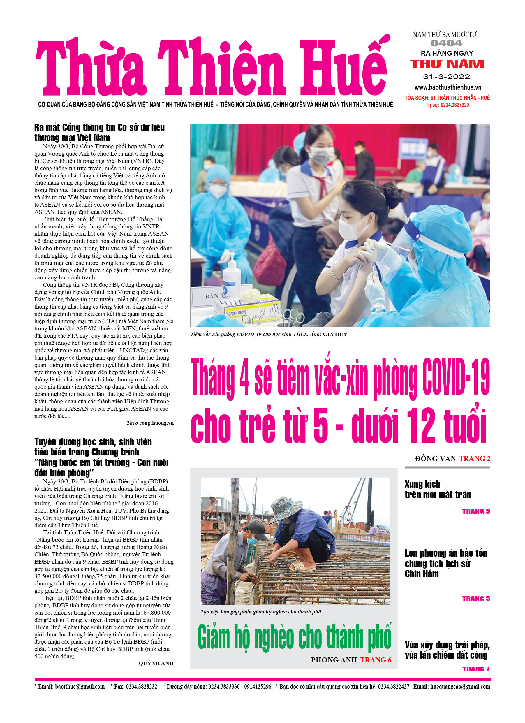 Thứ năm, 31/3/2022