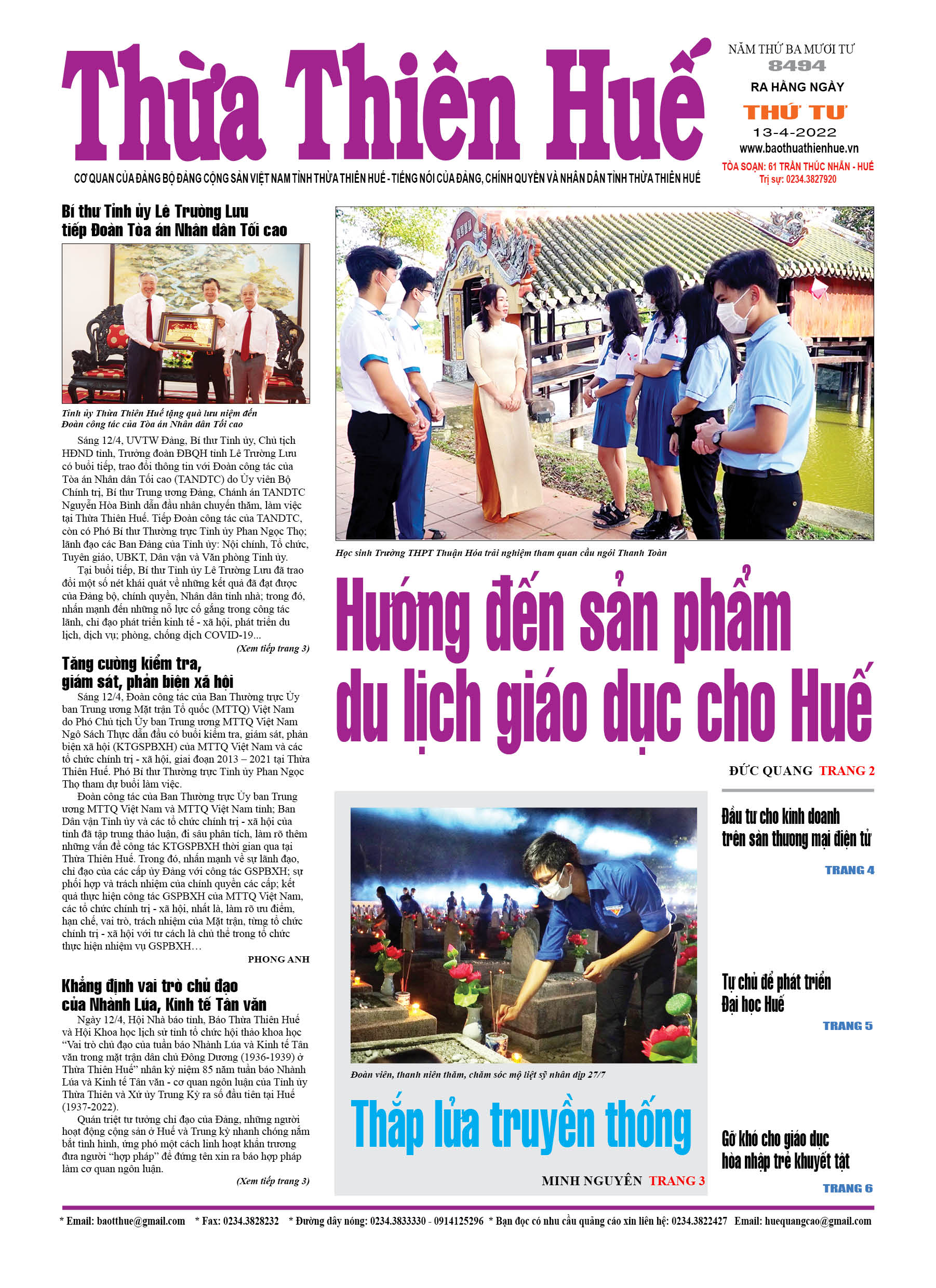 Thứ tư, 13/4/2022