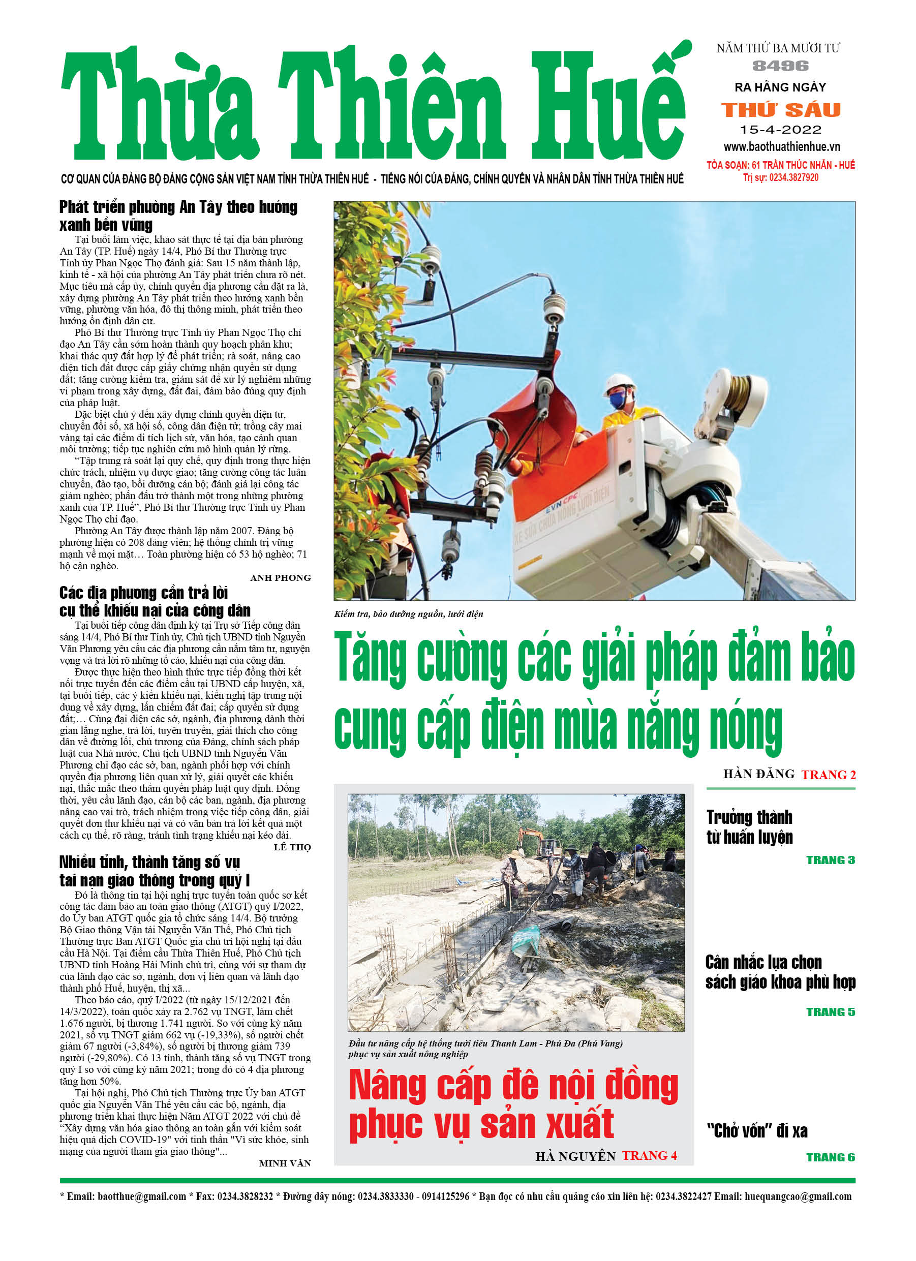 Thứ sáu, 15/4/2022