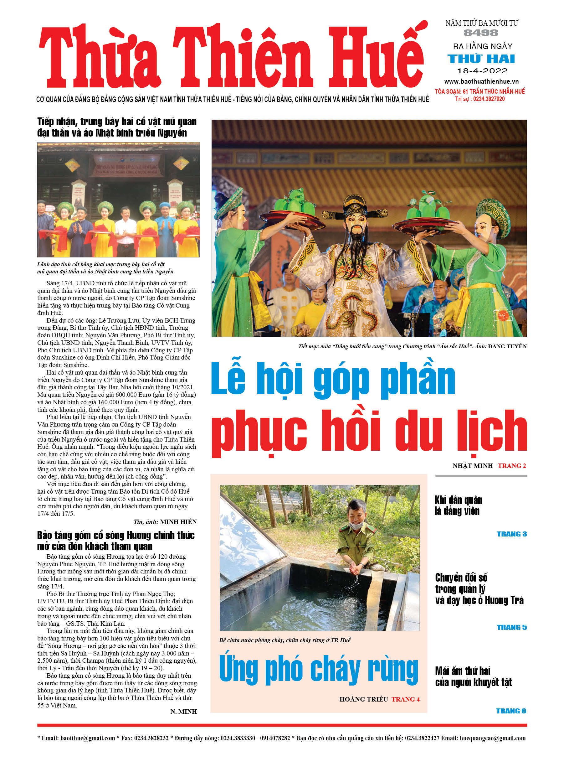 Thứ hai, 18/4/2022