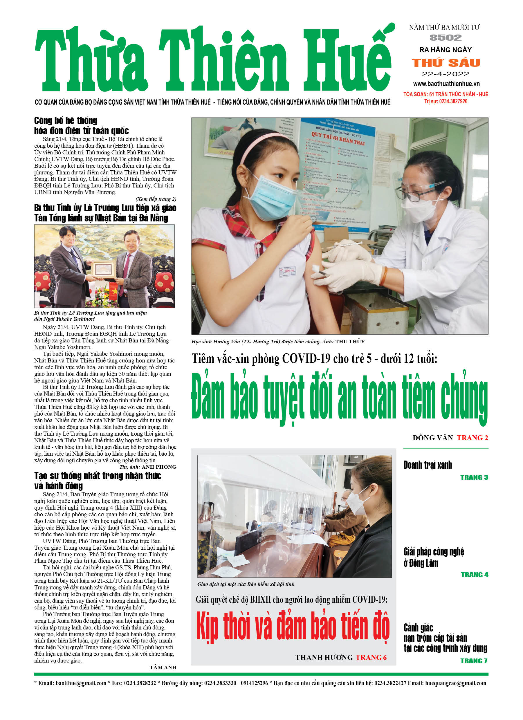 Thứ sáu, 22/4/2022